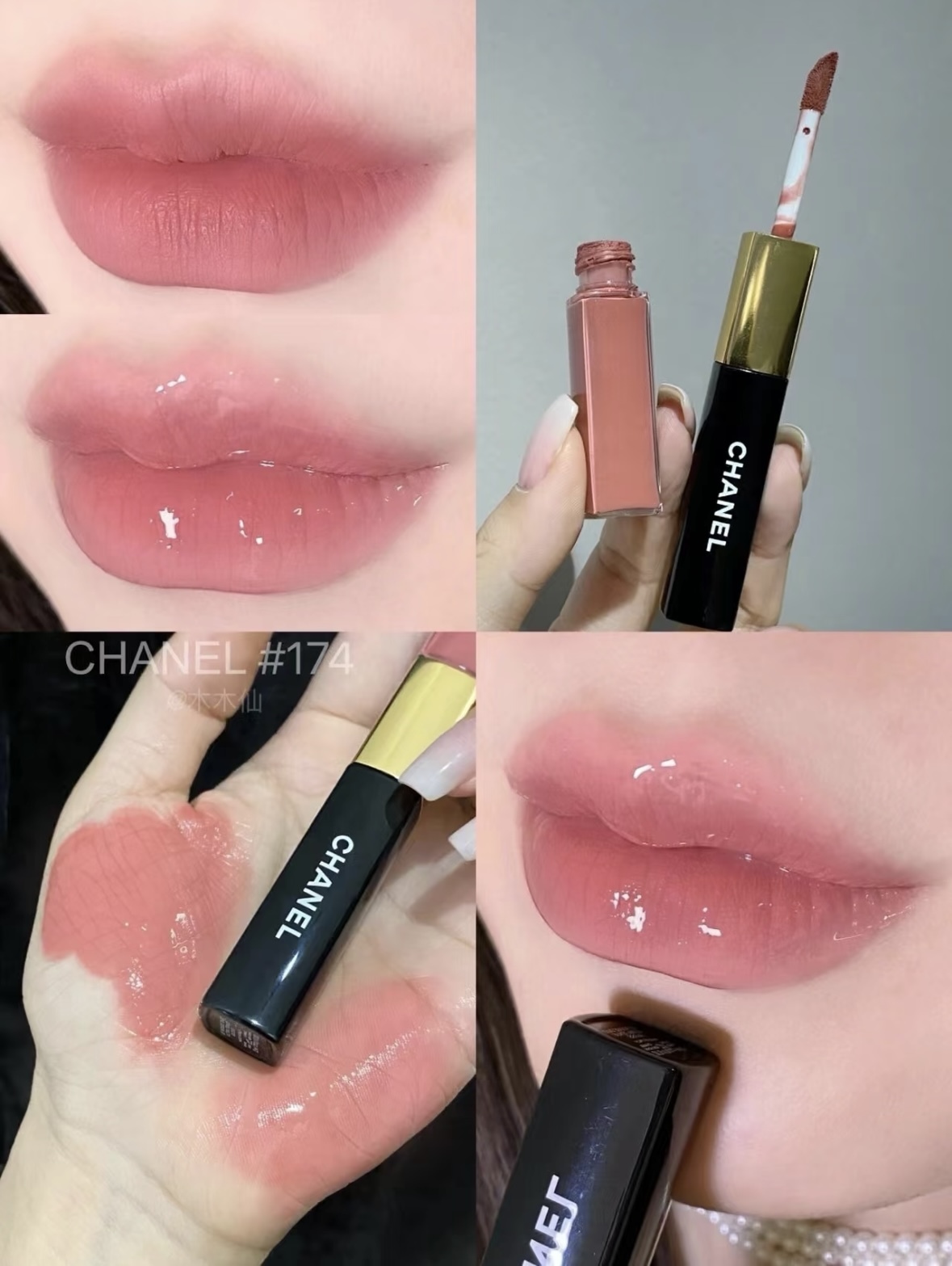 《69/182現貨》CHANEL雙頭唇釉