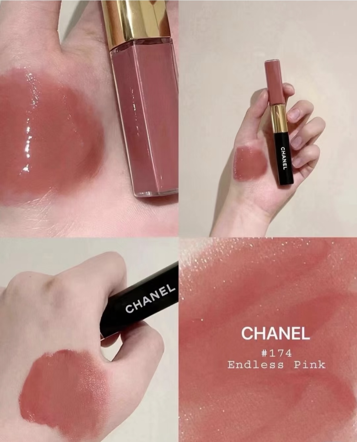 《69/182現貨》CHANEL雙頭唇釉