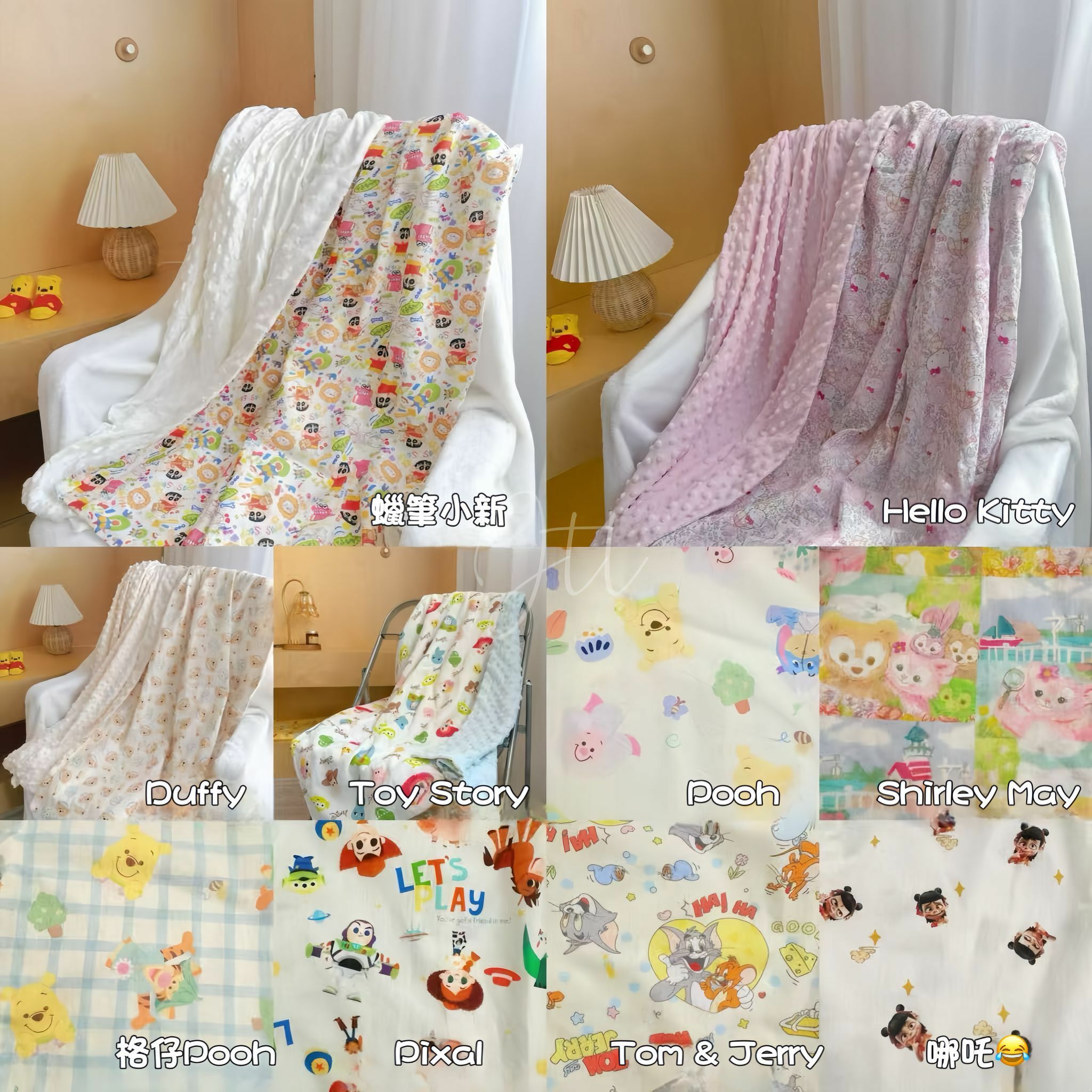 廠單 卡通10色紗布安撫系列