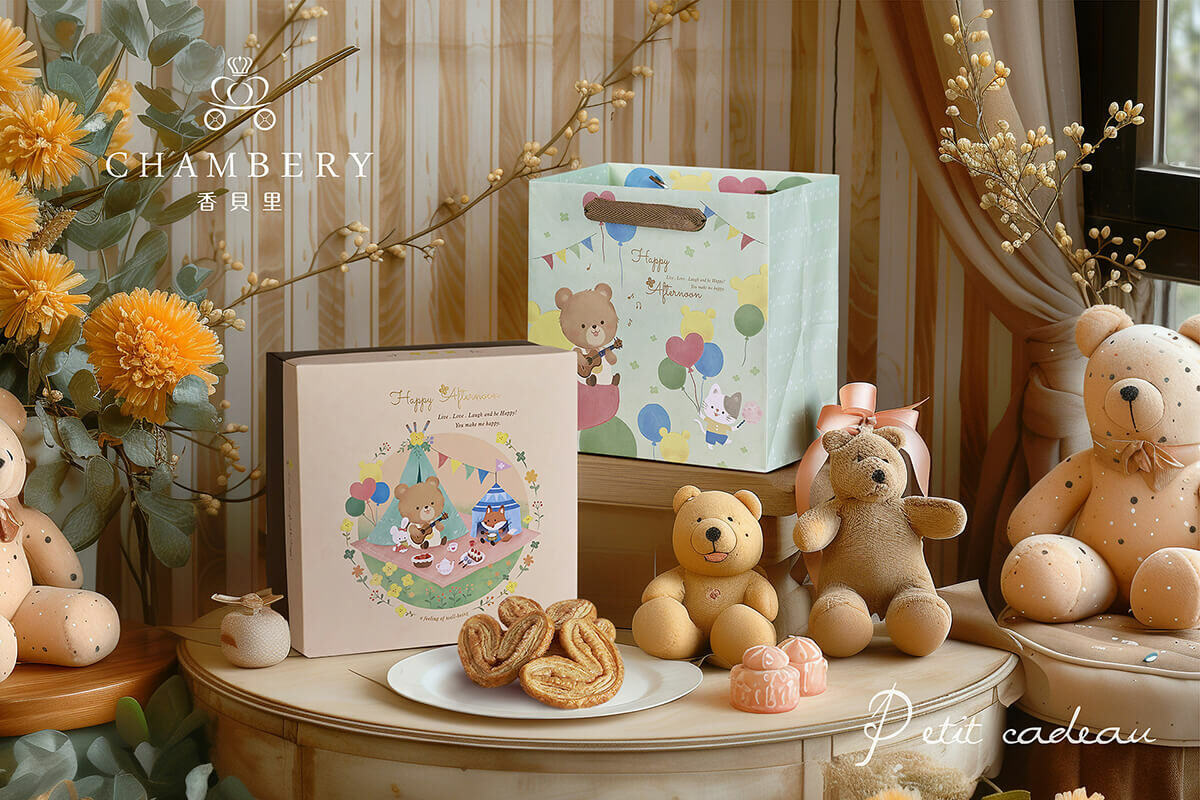 香貝里彌月禮盒