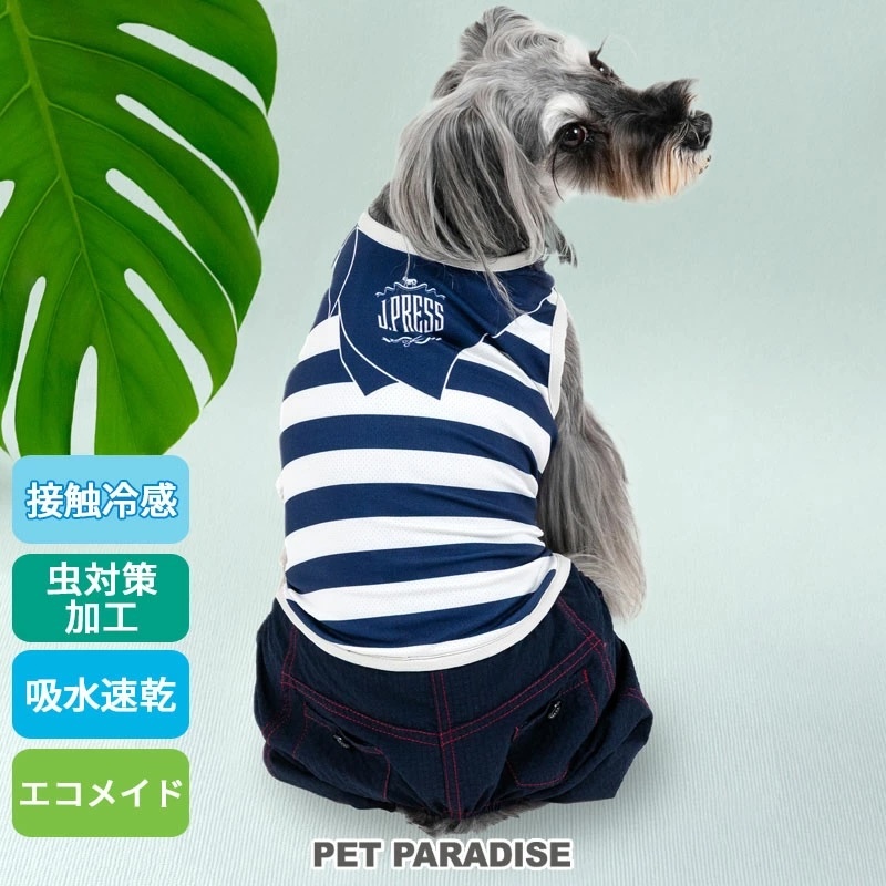 [Pet Paradise] J.Press Coolmax <614-55941>