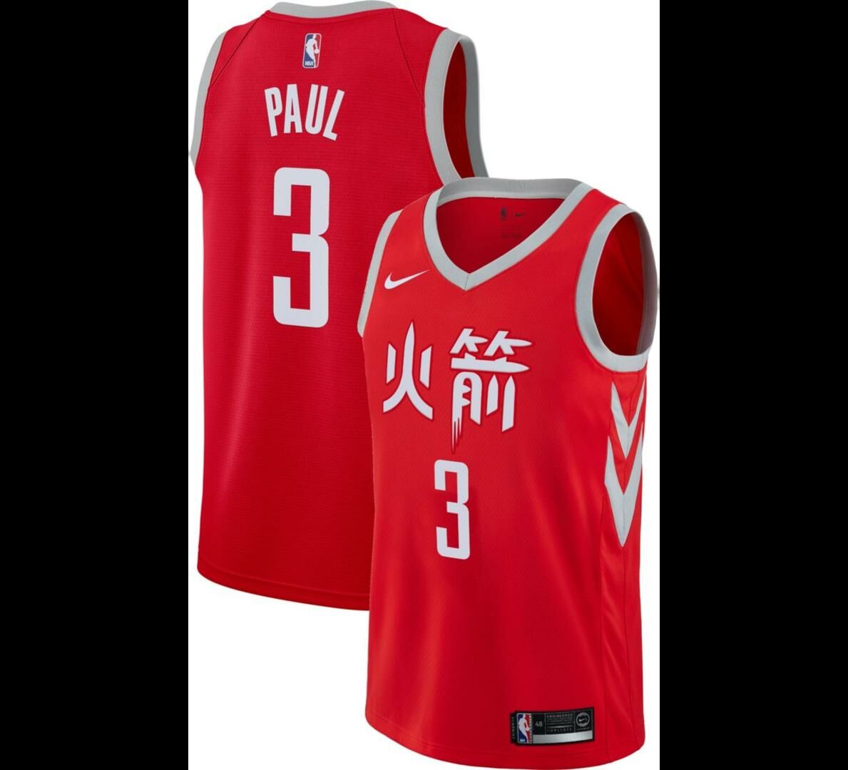 【現貨】Nike NBA Houston Rockets CHRIS PAUL City Edition Swingman Jersey 3 Red