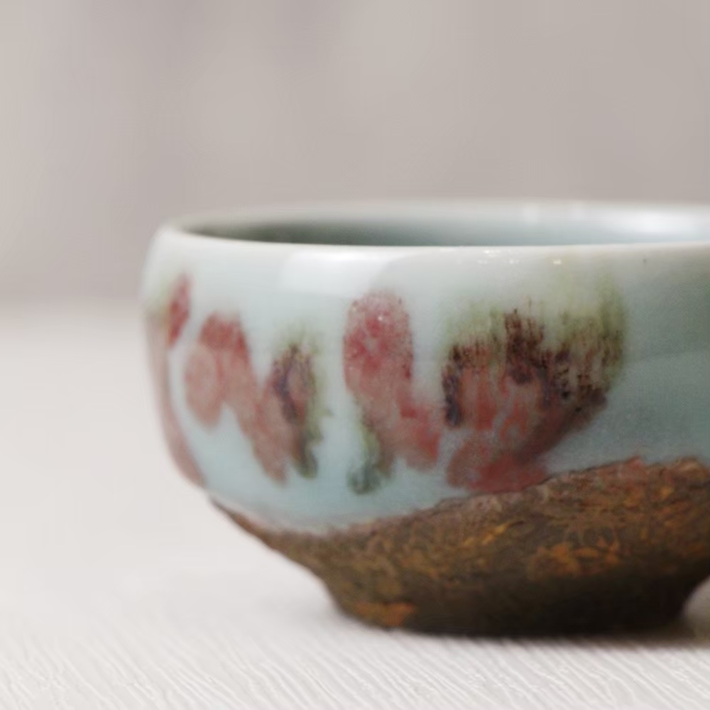 雲霧青丘主人杯