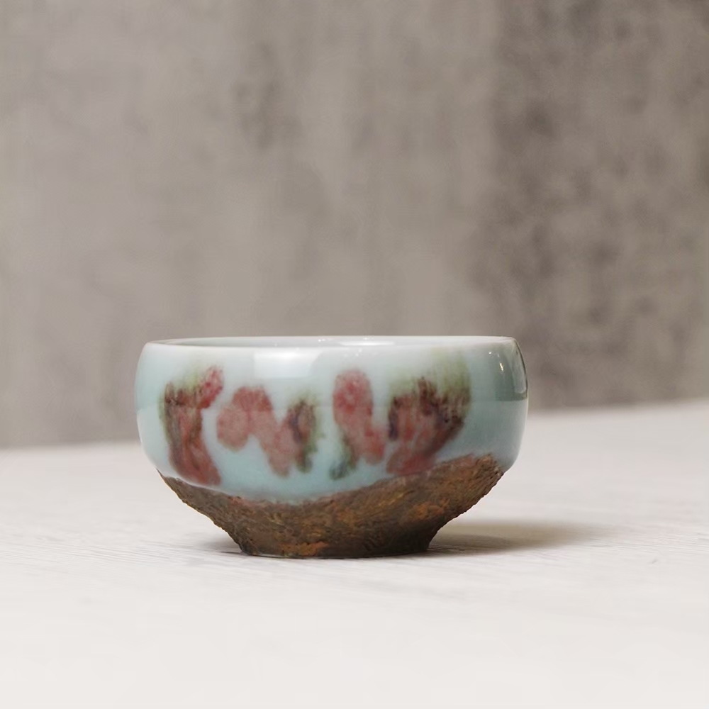 雲霧青丘主人杯