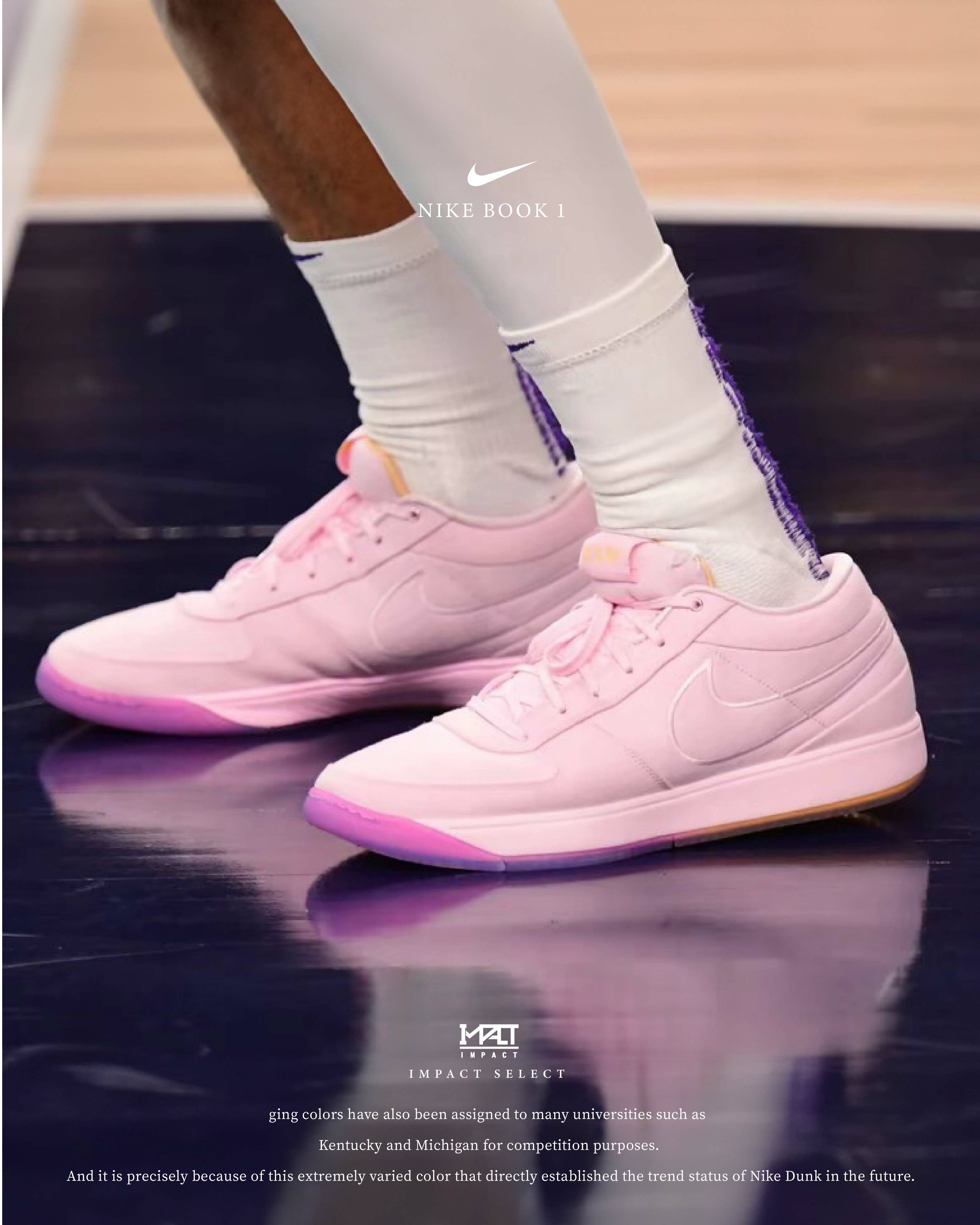 Nike Book 1 EP "SUNRISE" 日出 粉色 果凍底 籃球鞋 休閒鞋 HJ5355-600