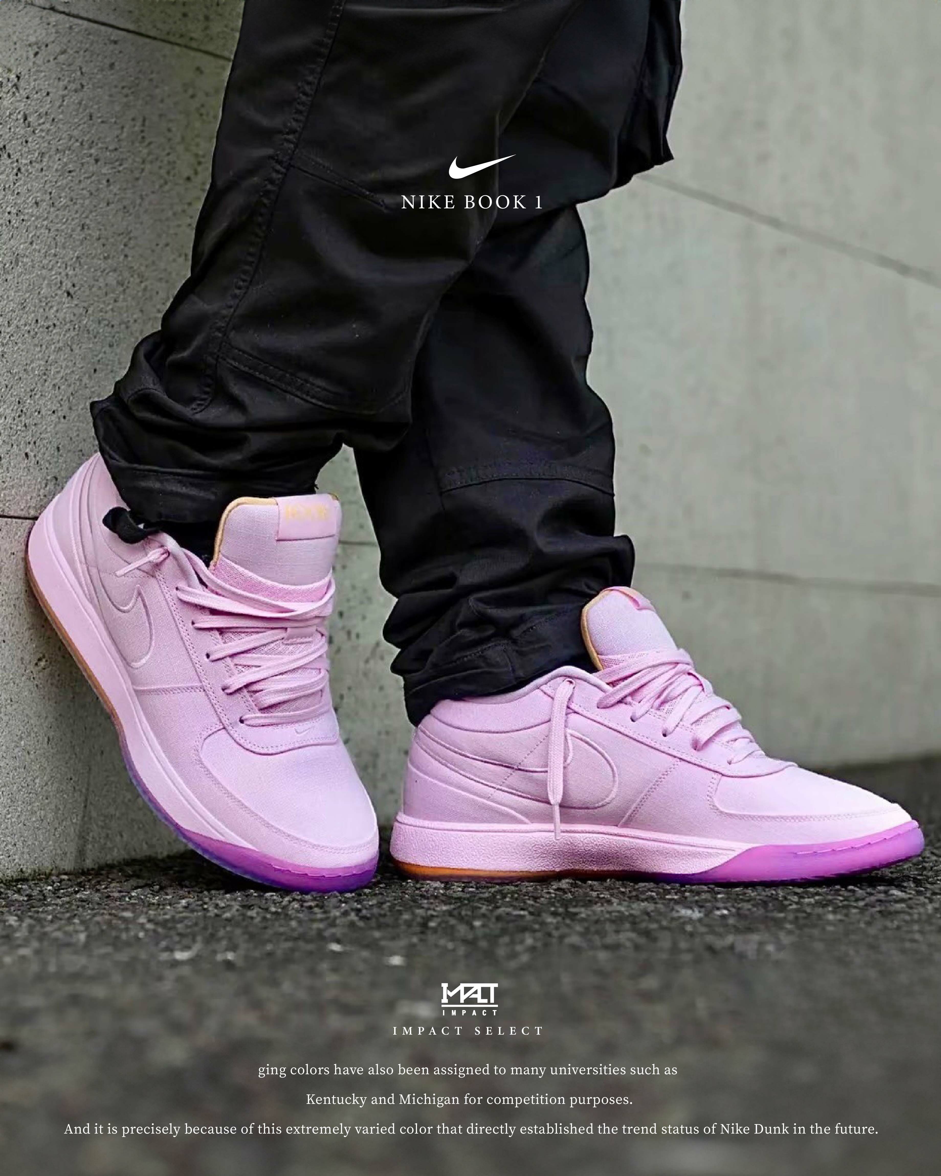 Nike Book 1 EP "SUNRISE" 日出 粉色 果凍底 籃球鞋 休閒鞋 HJ5355-600