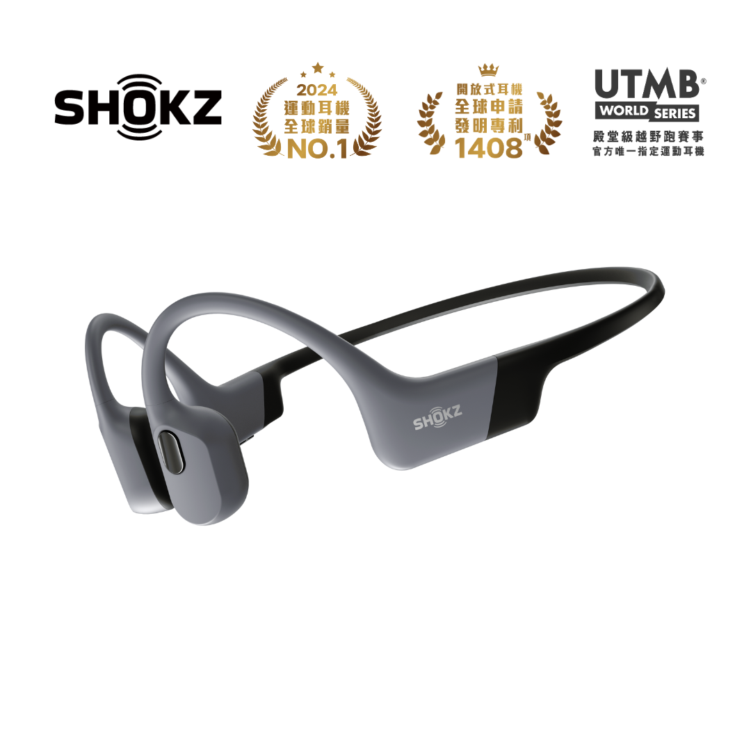 イヤホン shokz openpro OpenSwim Pro スポーツ用骨伝導イヤホン – Shokz(ショックス) 日本