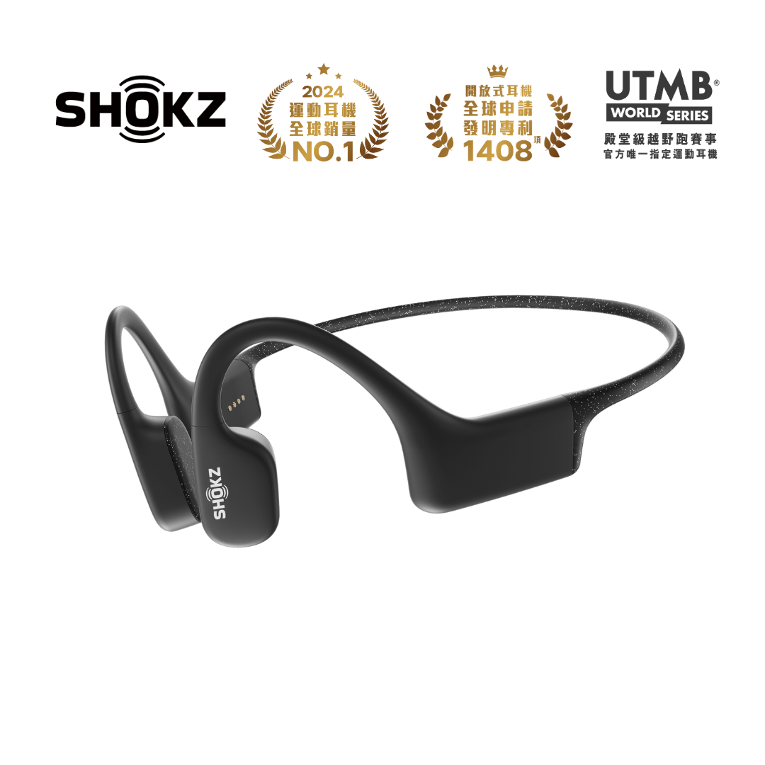 Shokz OpenSwim S700 骨傳導MP3耳機