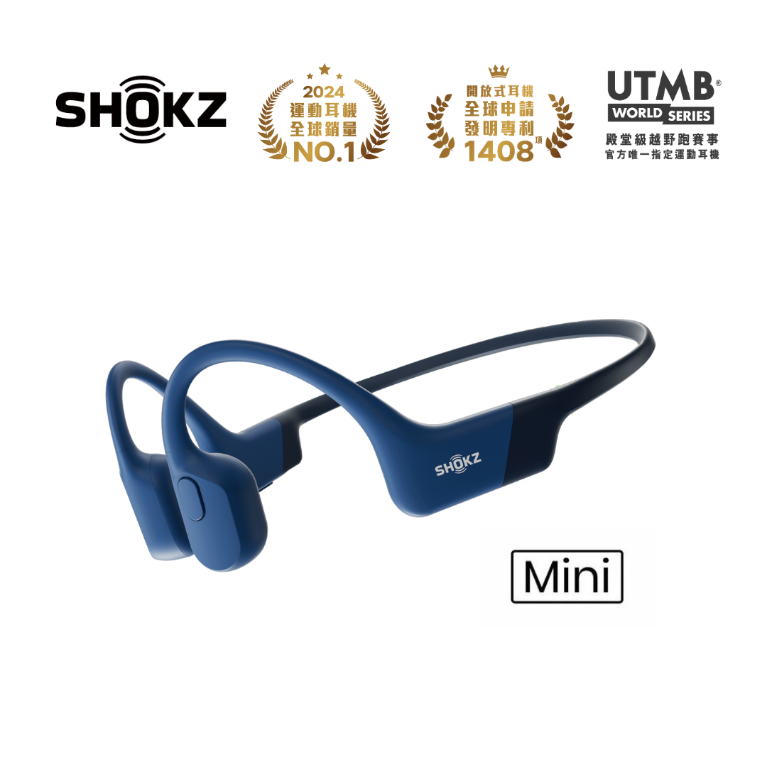 Shokz OpenRun Mini (S804) Bone Conduction Headphones