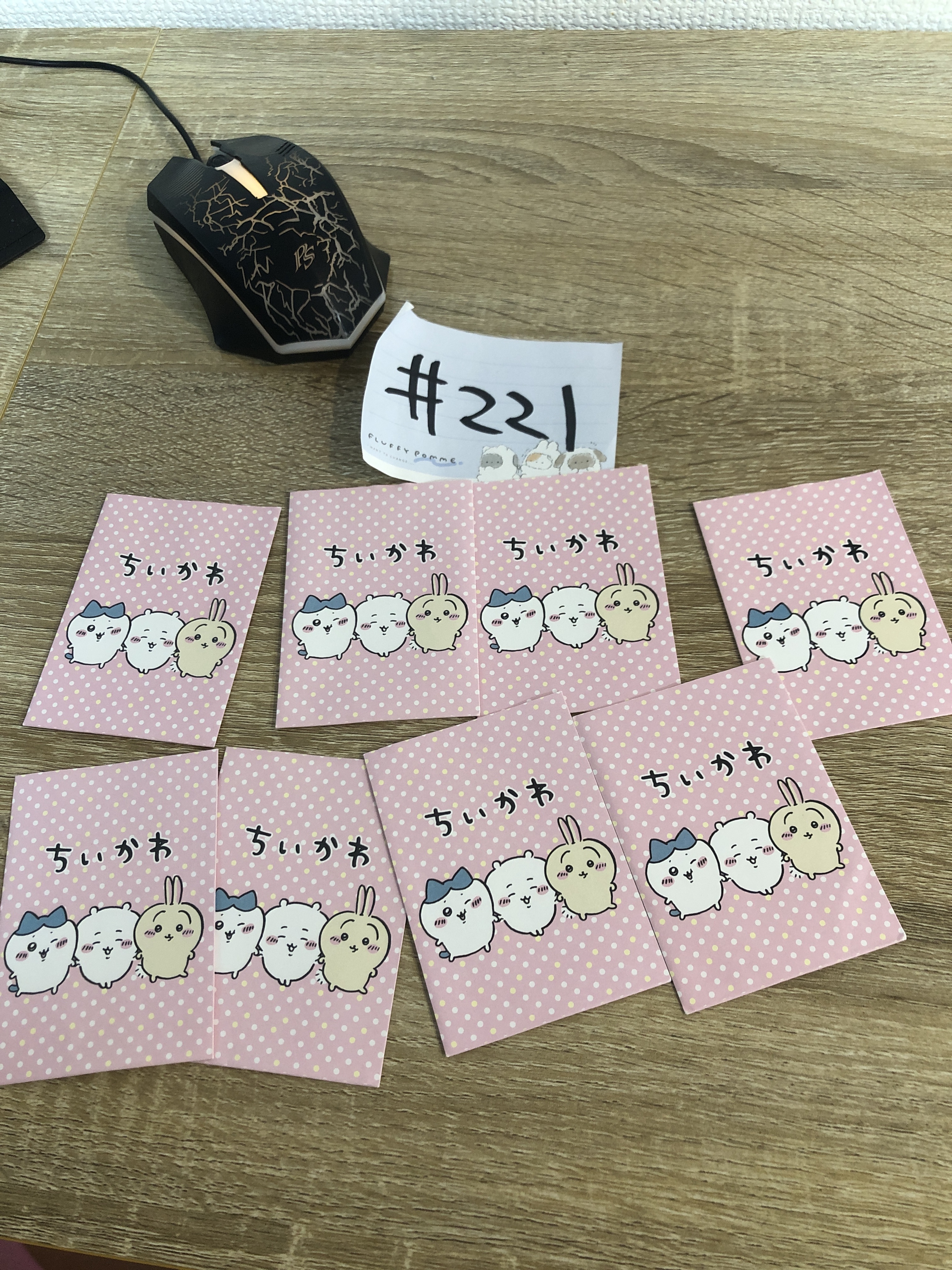 CHIIKAWA   AK60 SET 空袋#221