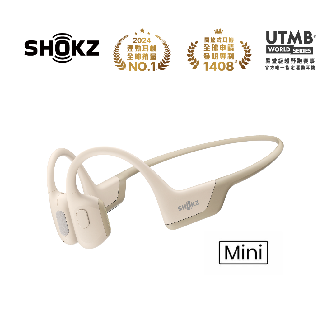 人気の希少ベージュ　OpenRun Pro by Shokz S810 Shokz (旧Aftershokz) ショックス S810 ハイエンドモデル 骨伝導