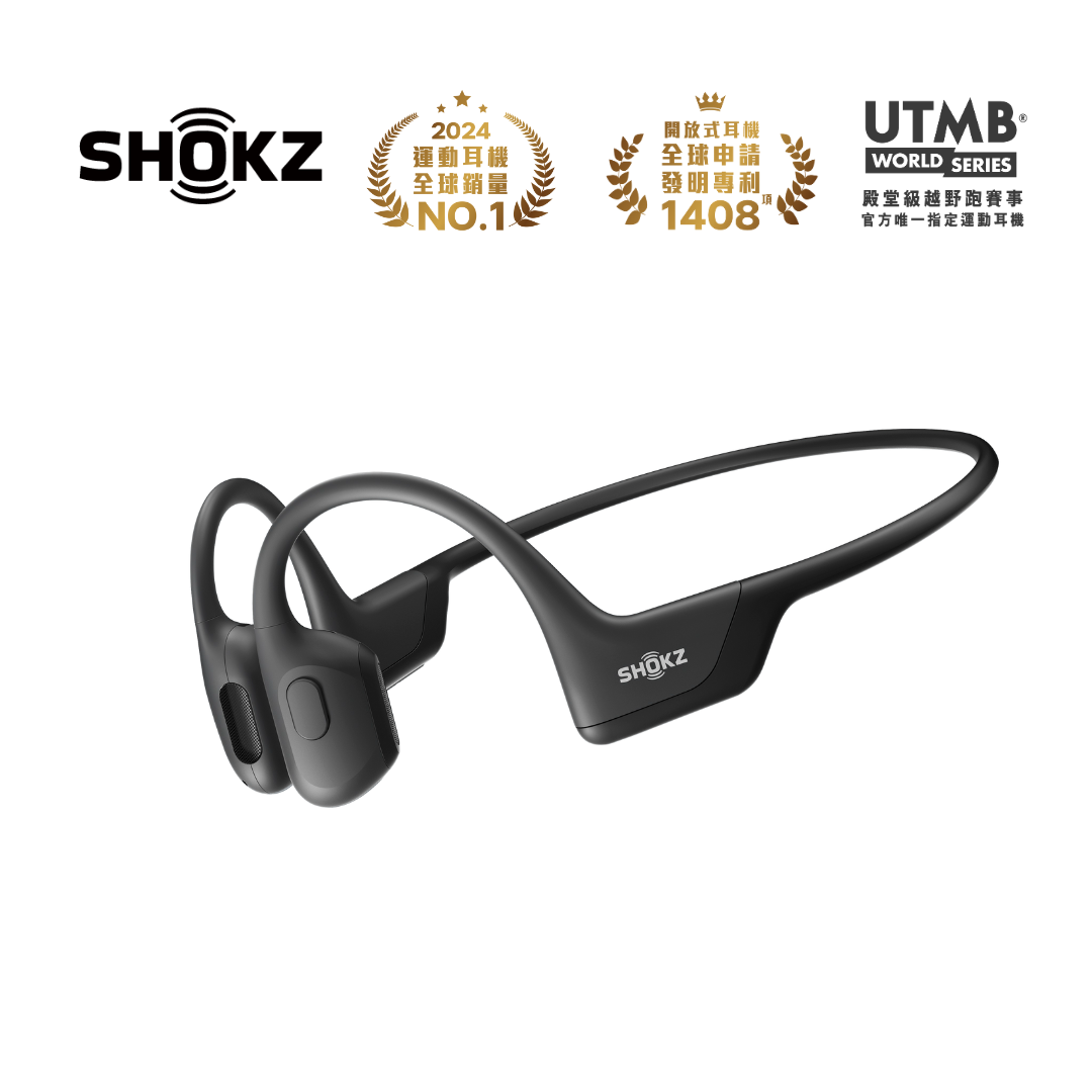 Shokz S810 OpenRun Pro Premium Bone Conduction Open Ear