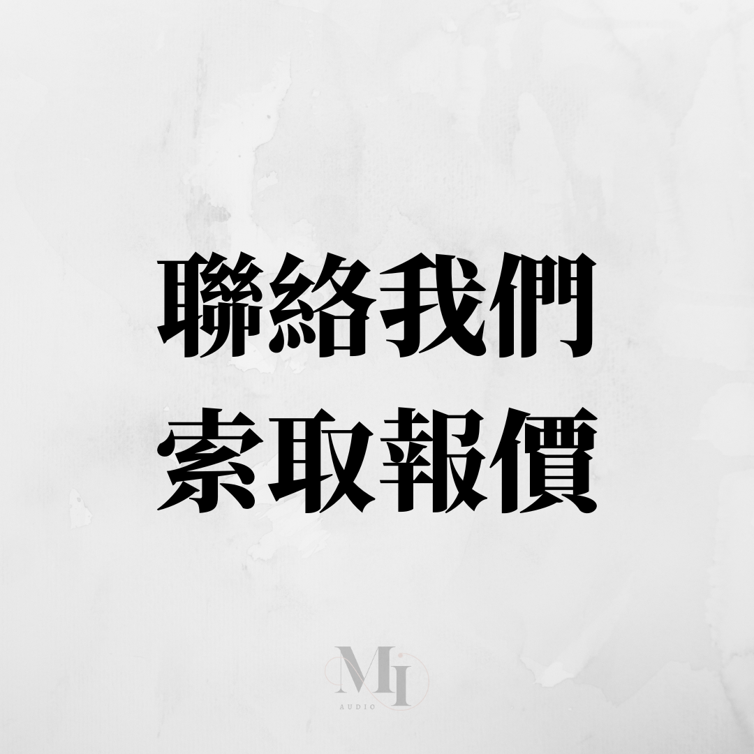 MLI 有售其品牌所有商品