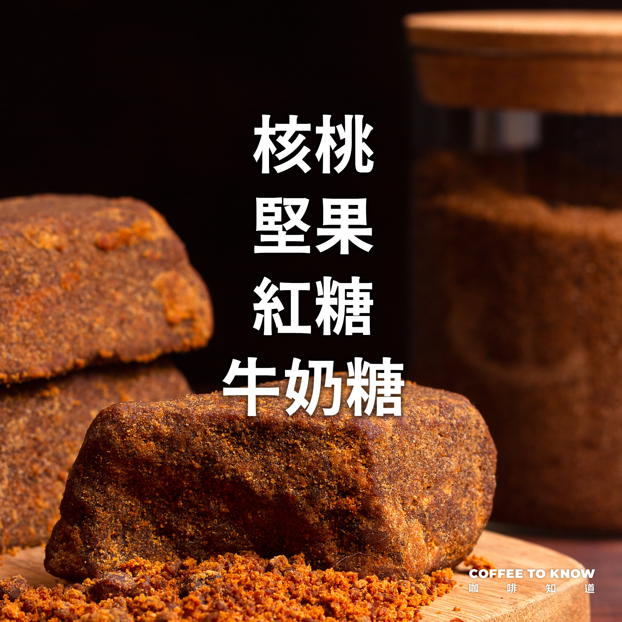 浸泡8包 / 中深焙 哥倫比亞 梅德琳 小農水洗