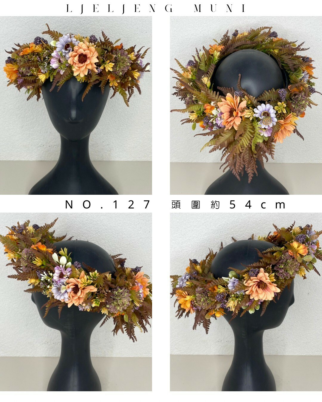 No.127花環54cm