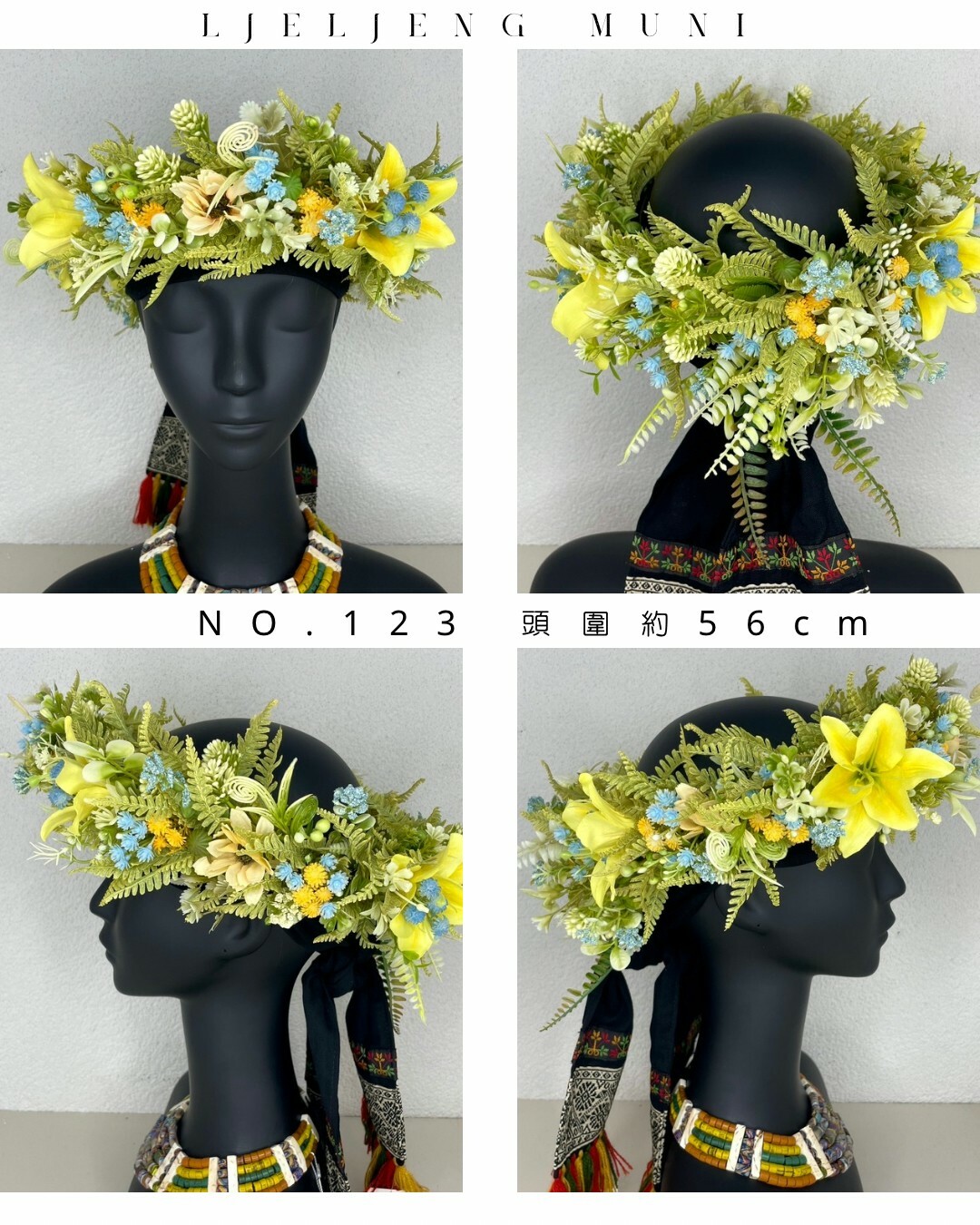 No.123花環56cm