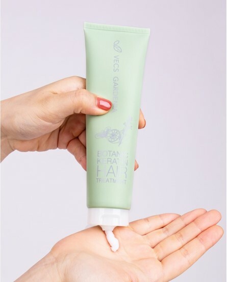 士林總會｜Vecs Gardenia 嘉丹妮爾--植萃角蛋白修護護髮膜 150ML