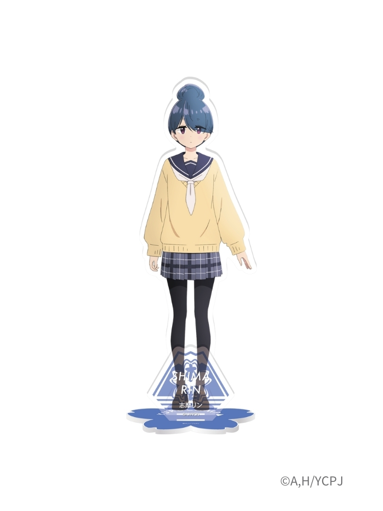 搖曳露營S3 壓克力立牌 志摩