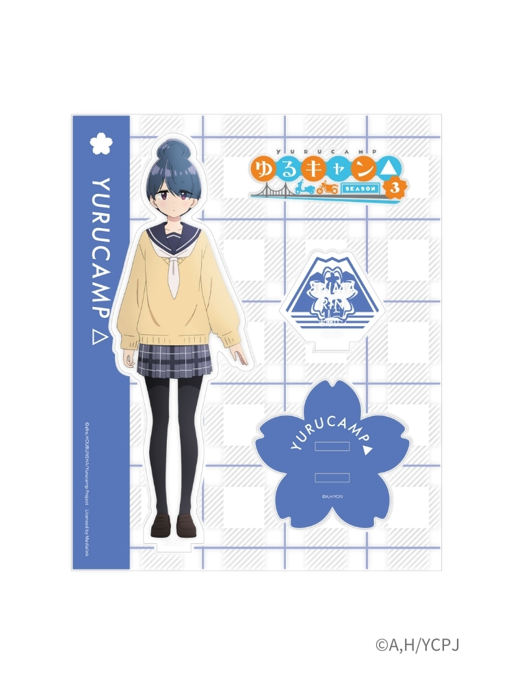 搖曳露營S3 壓克力立牌 志摩