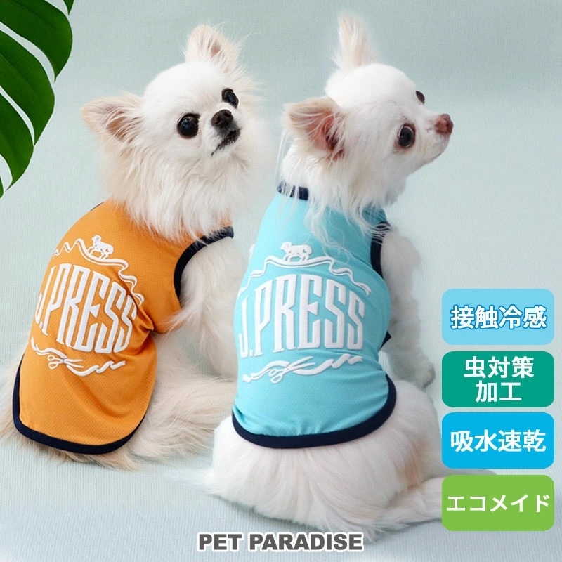 【Pet Paradise】J.Press Coolmax Anti-Bug Logo Tank Top <918-55946>