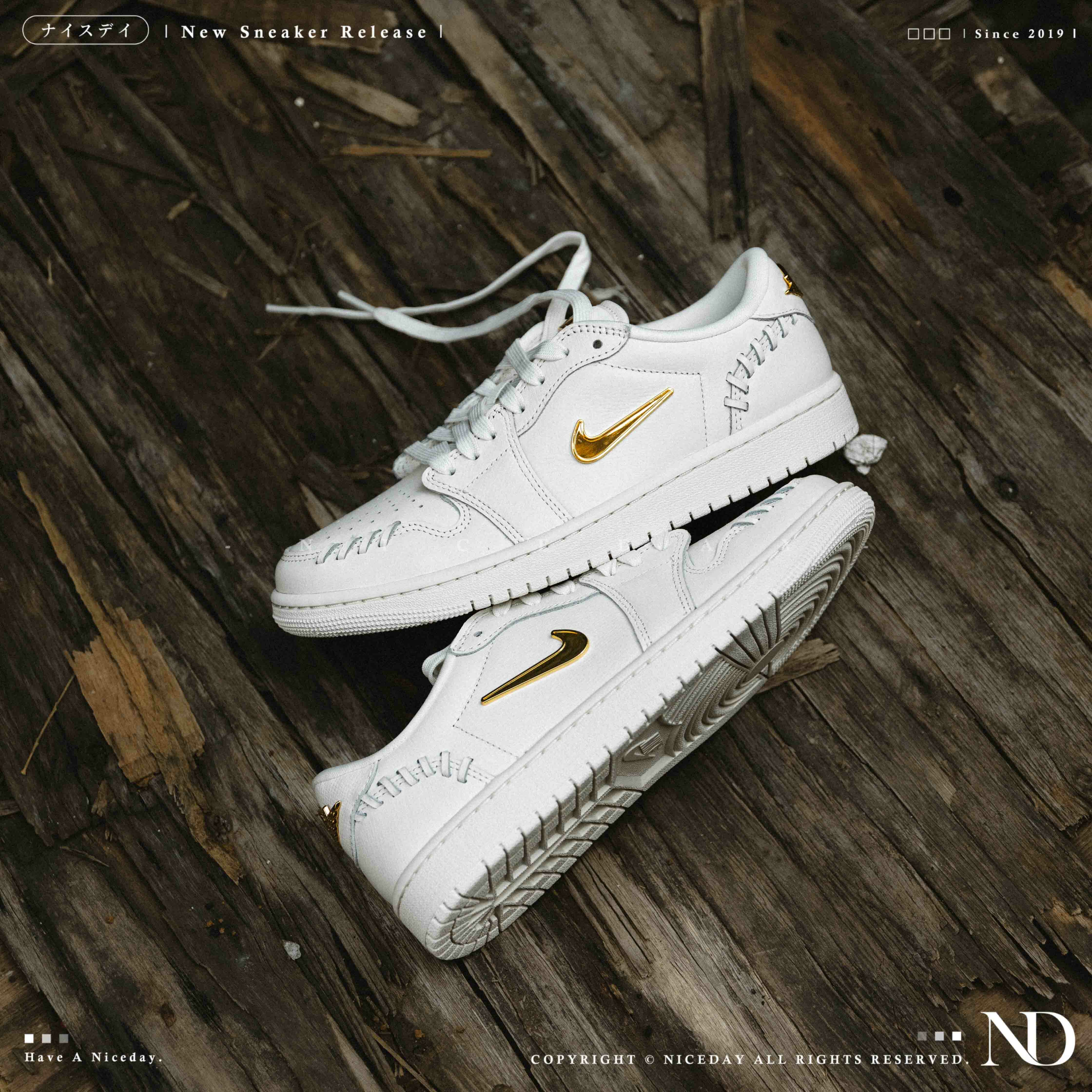 NICEDAY 現貨 Nike Air Jordan 1 Low MM 白金 奶油白 編織 小金勾 縫線 金屬 FN5032-100