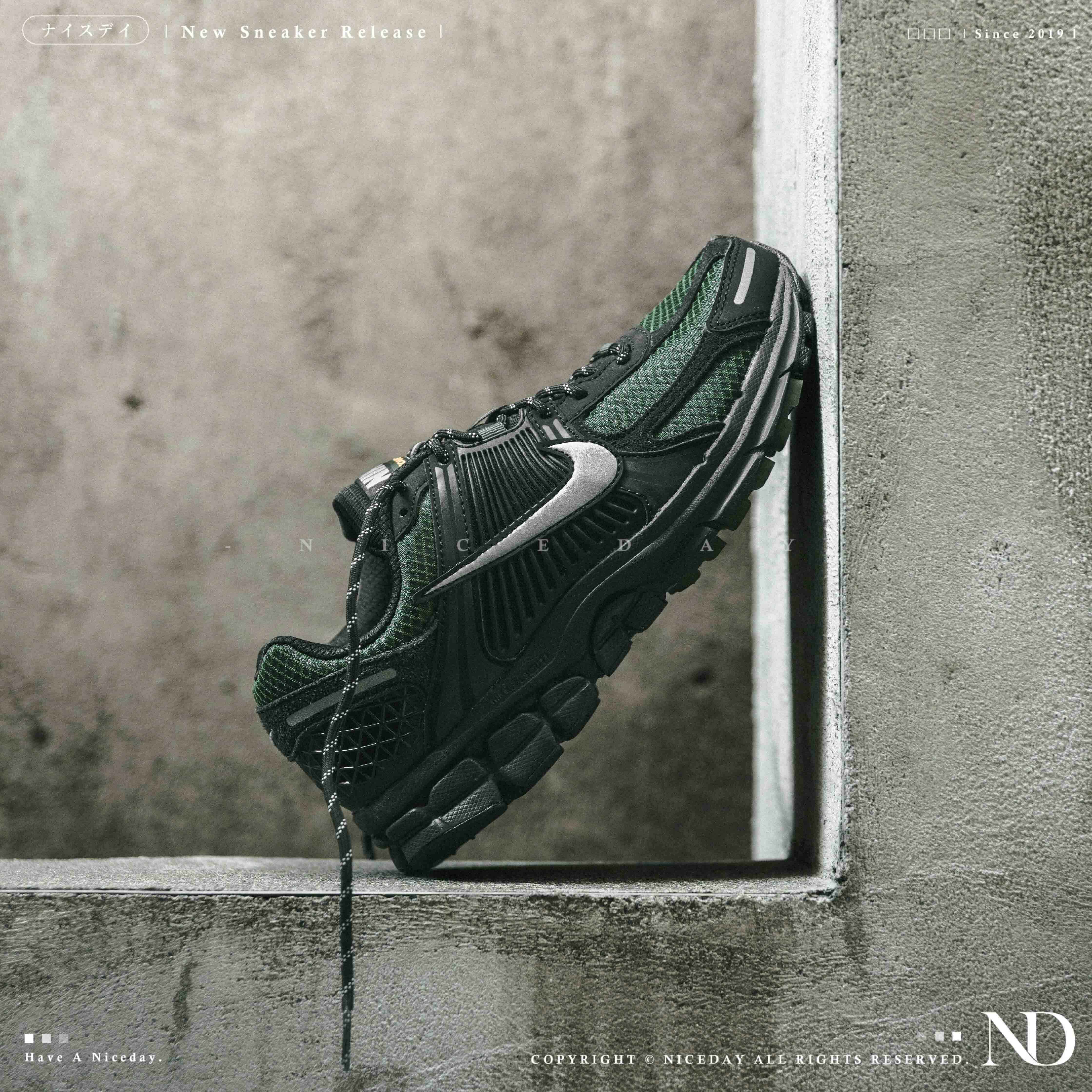 NICEDAY 現貨 NIKE Zoom Vomero 5 黑綠 墨綠 綠 深綠 復古 網布 男鞋 HV2527-001