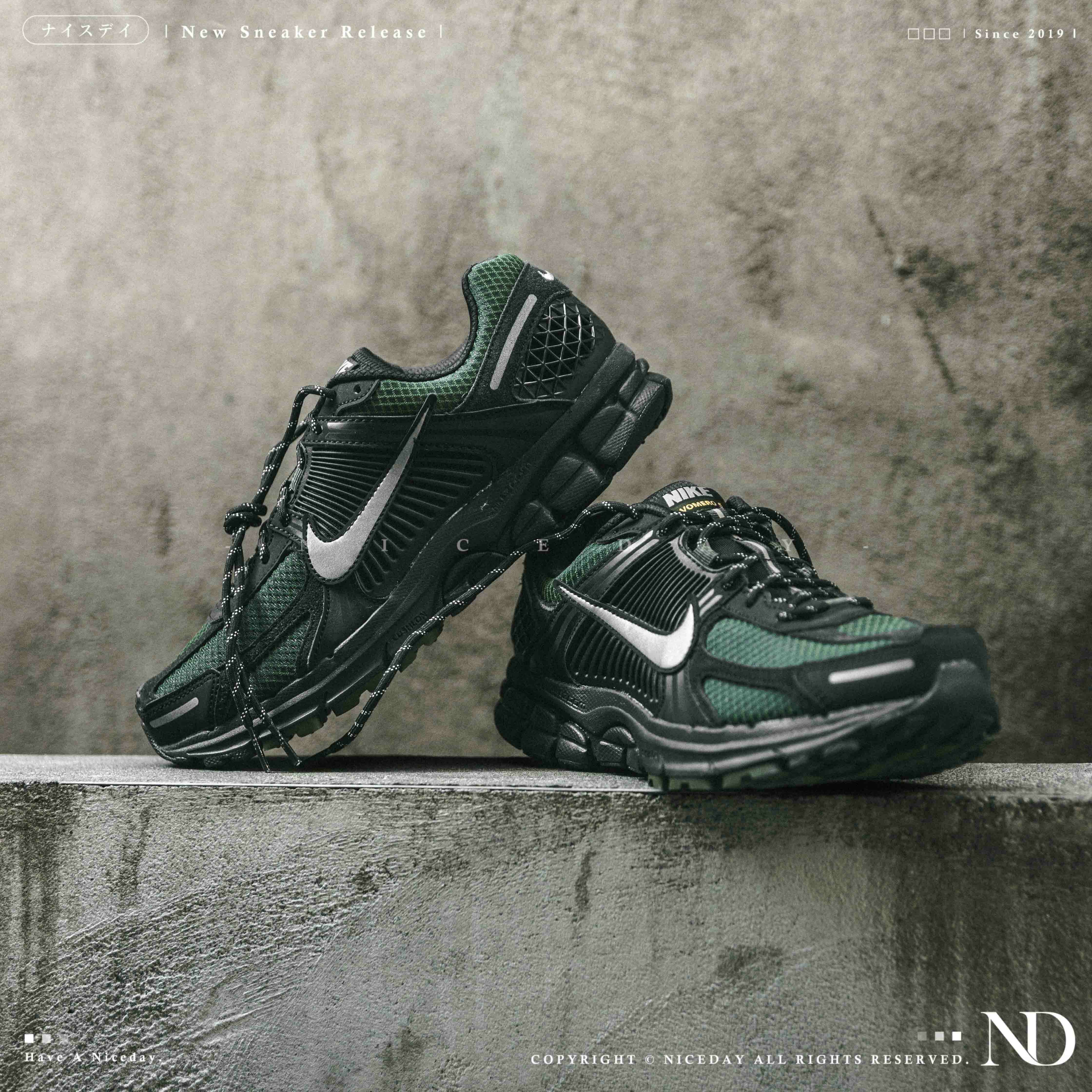NICEDAY 現貨 NIKE Zoom Vomero 5 黑綠 墨綠 綠 深綠 復古 網布 男鞋 HV2527-001