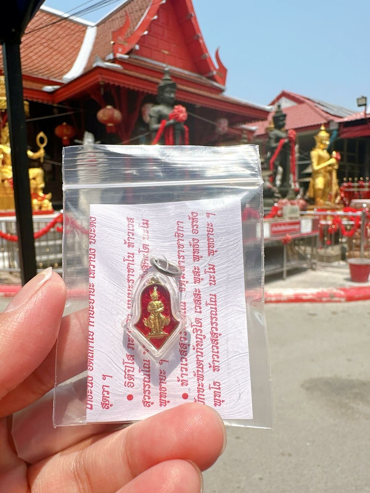 鬼王原廟 法會版2567年 鬼王牌 紅寶石色底