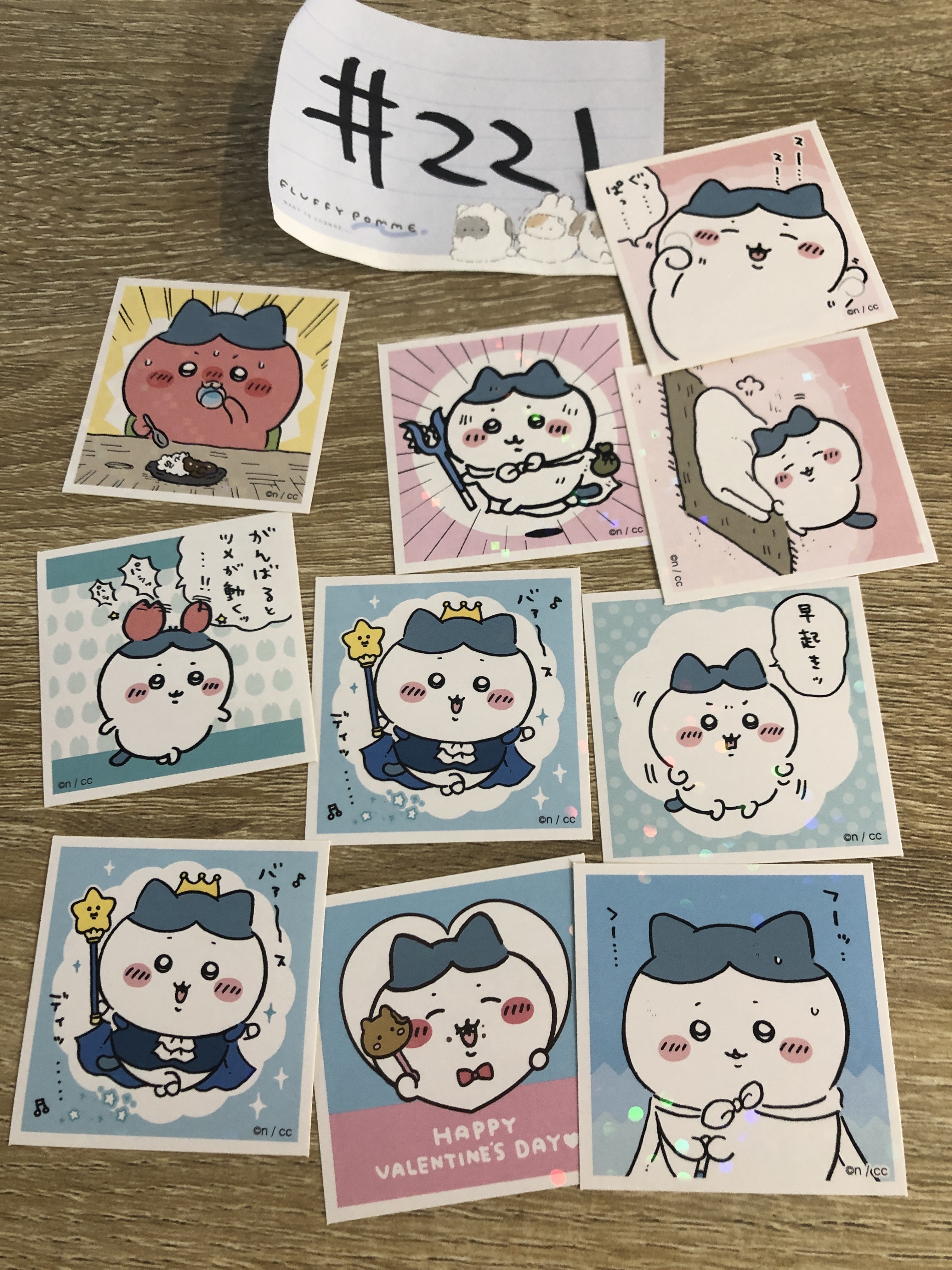 CHIIKAWA   AK89  SET#221