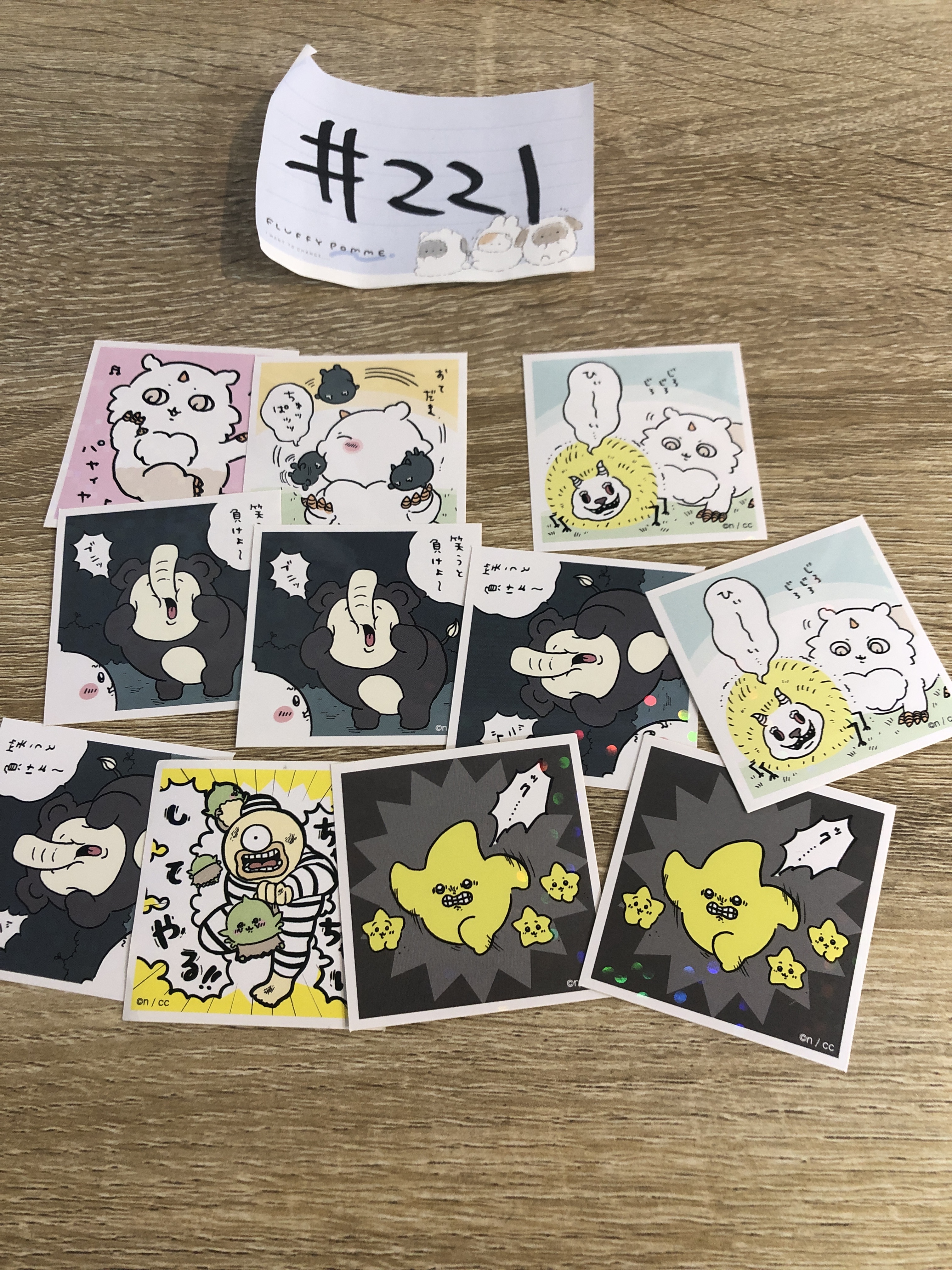 CHIIKAWA   AK81  SET#221