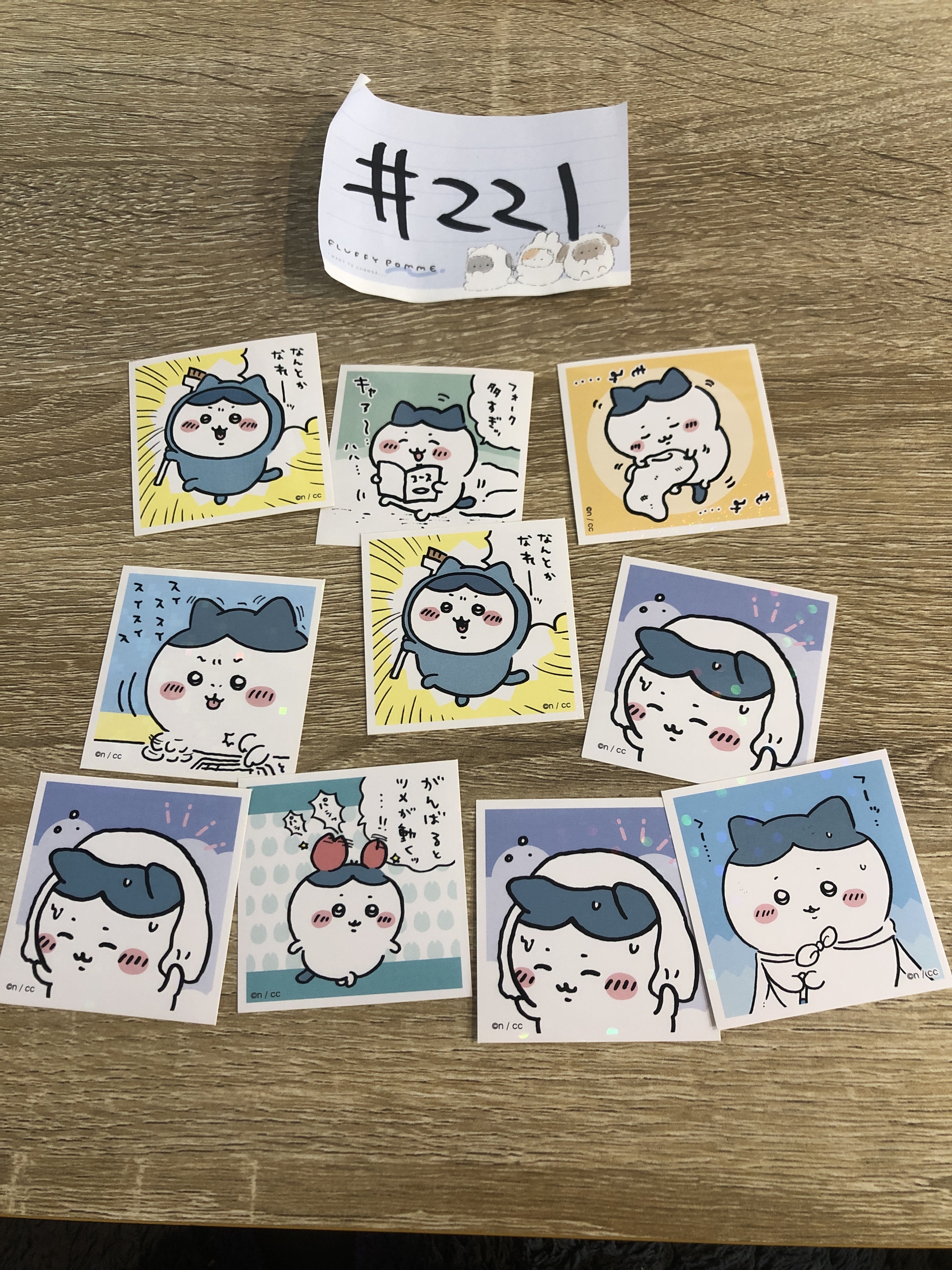 CHIIKAWA   AK88  SET#221