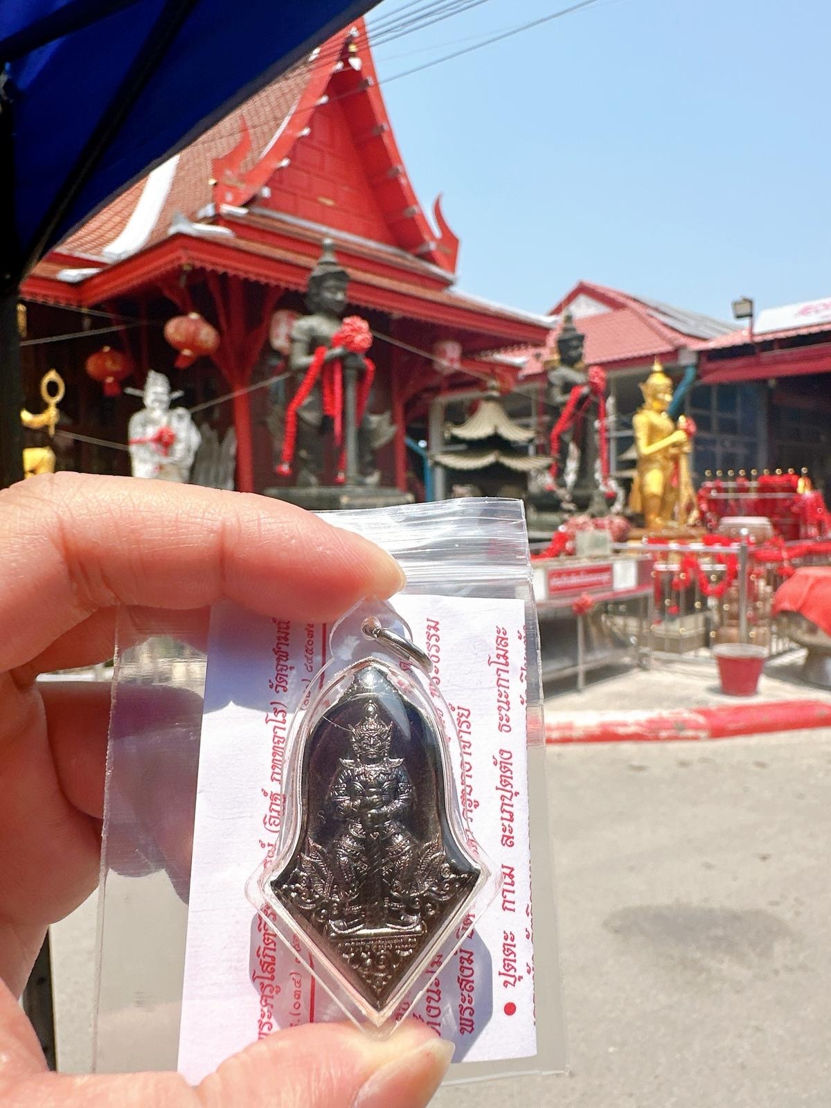 鬼王原廟 開光 鬼王牌 黑銅版