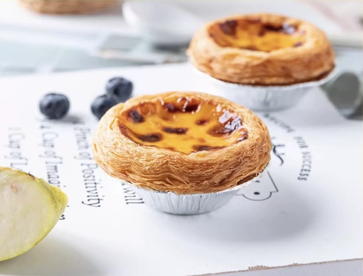 牛油葡式蛋撻皮