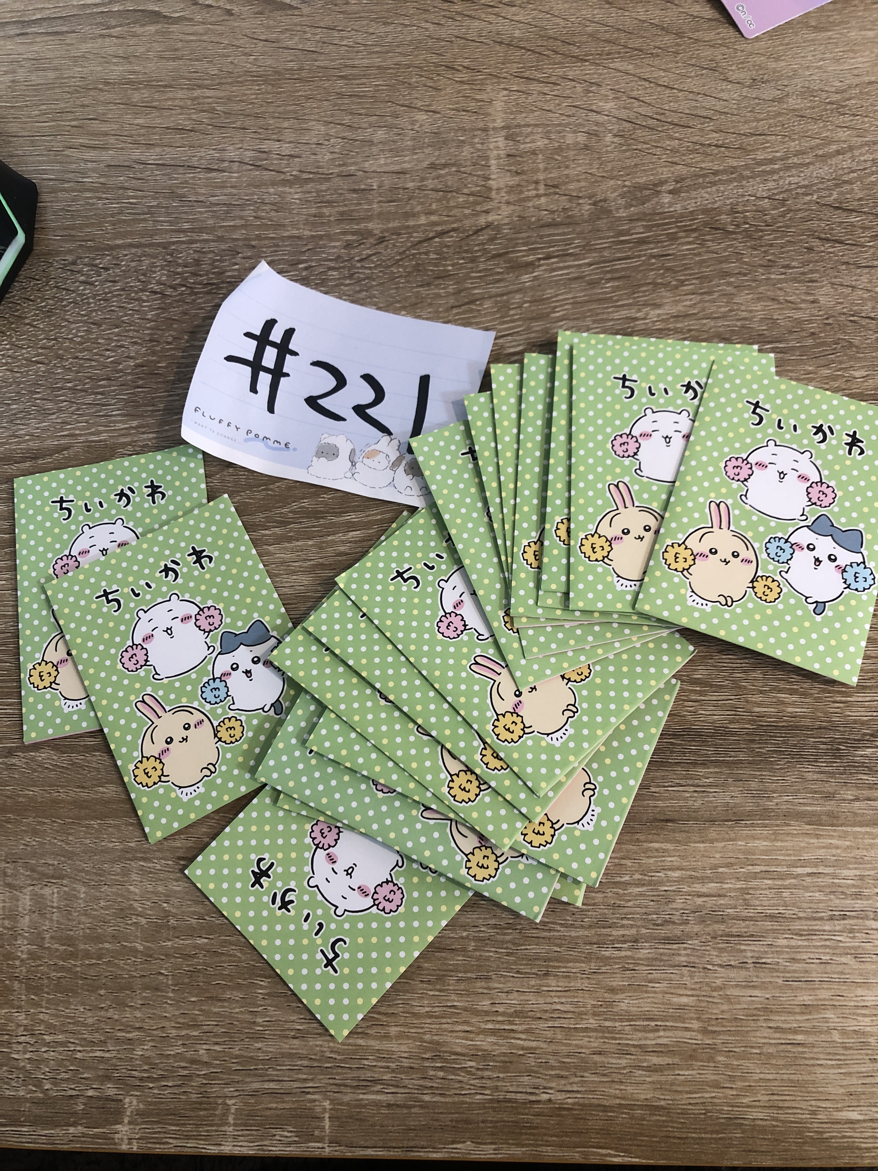 CHIIKAWA   AK61  SET 空袋#221