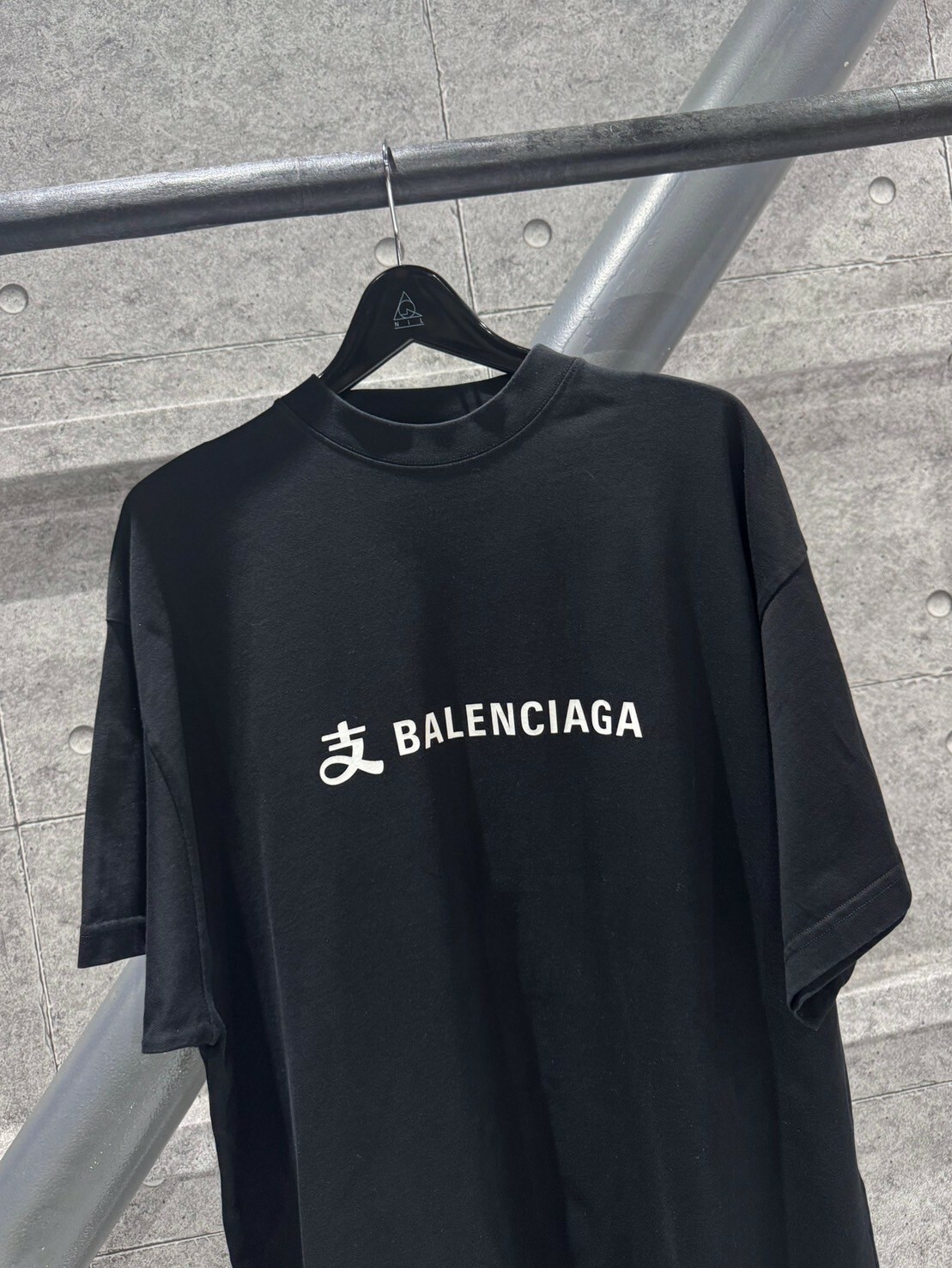 現貨 BALENCIAGA x 支付寶 絕版款 正背面字體Logo黑色短袖 T