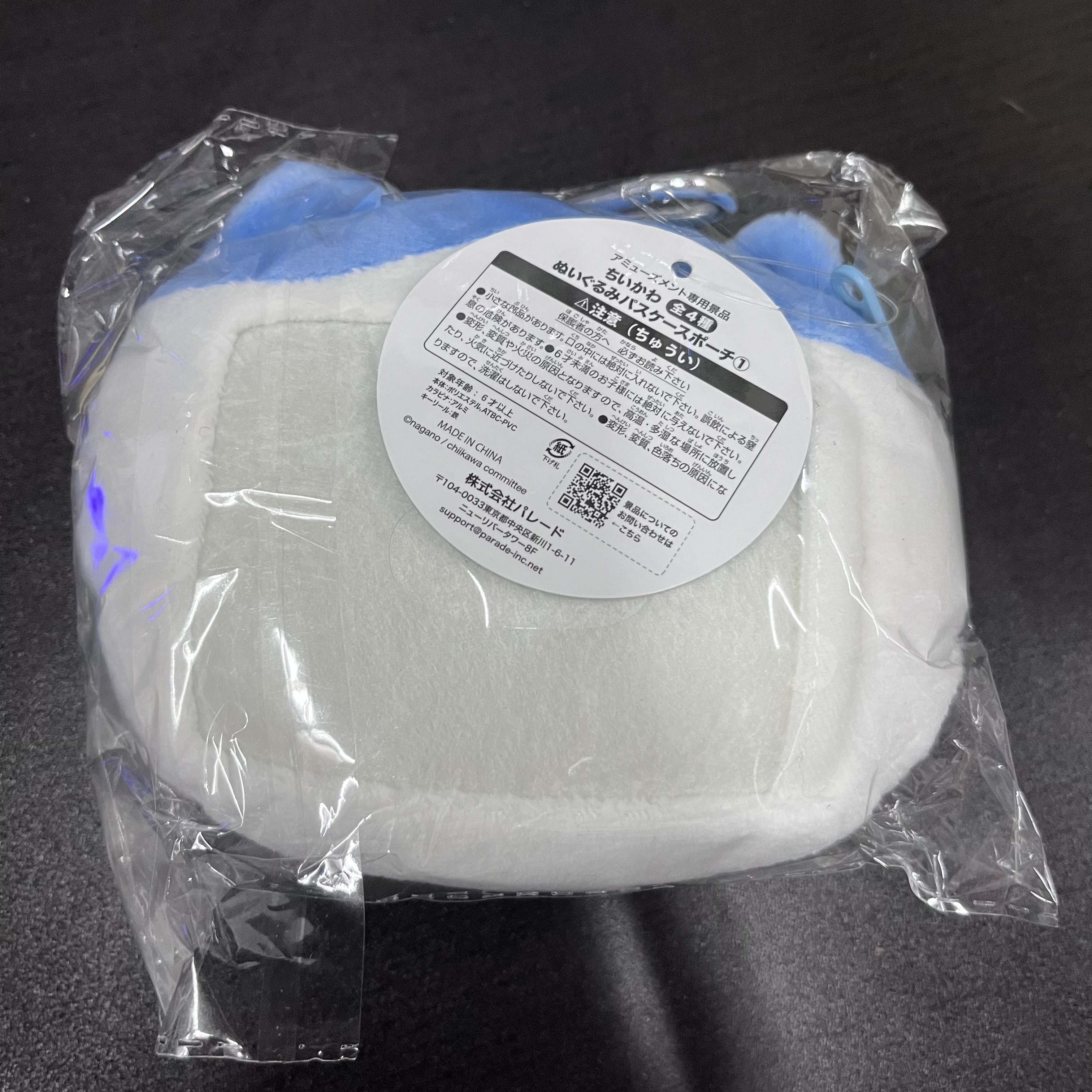 CHIIKAWA 八字貓 卡套 散紙包 #212