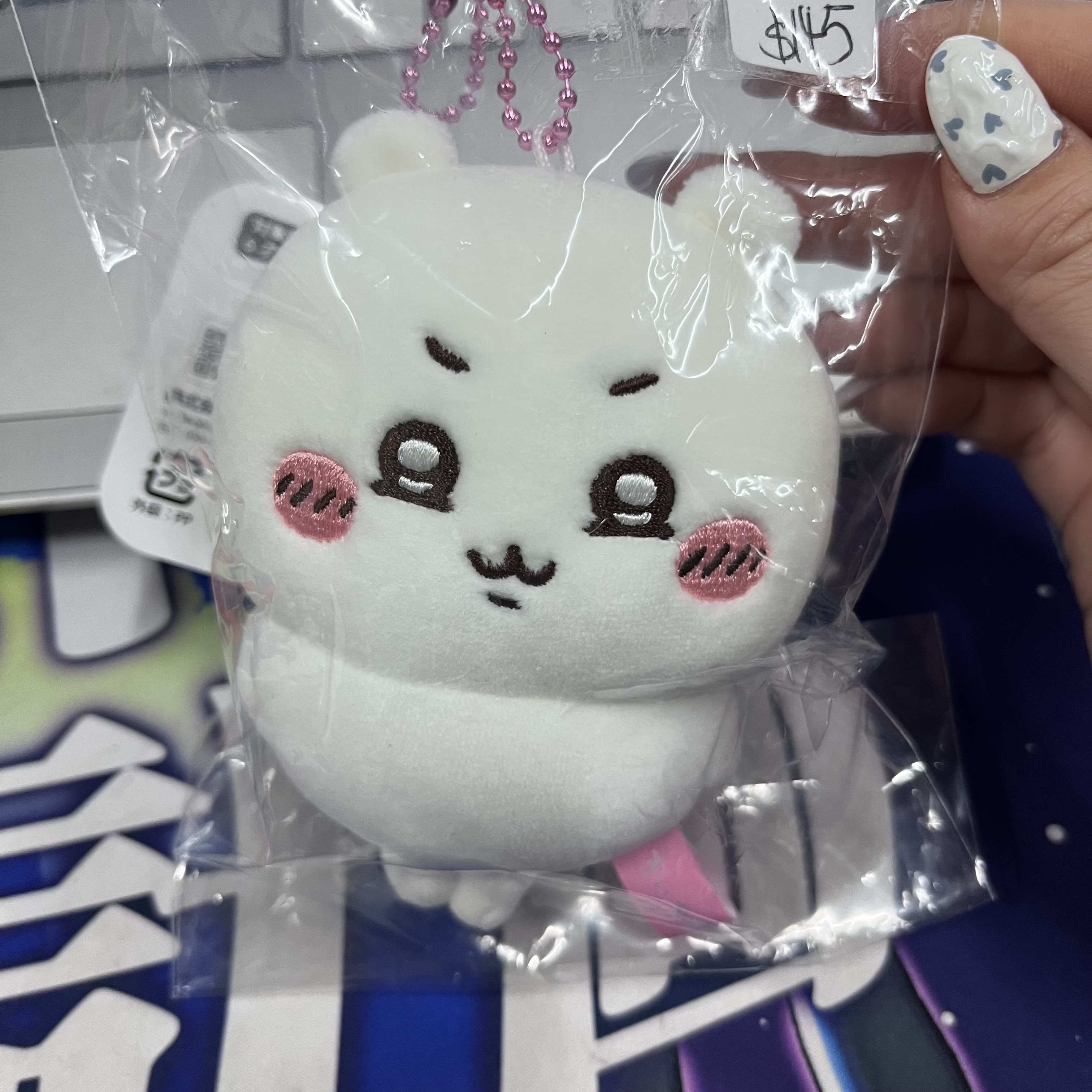 CHIIKAWA 小可愛 公仔#212