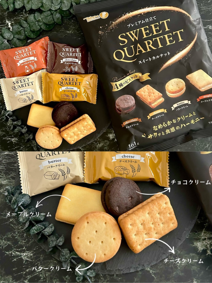 【限量現貨】寶製菓 甜蜜四重奏 161g 日本