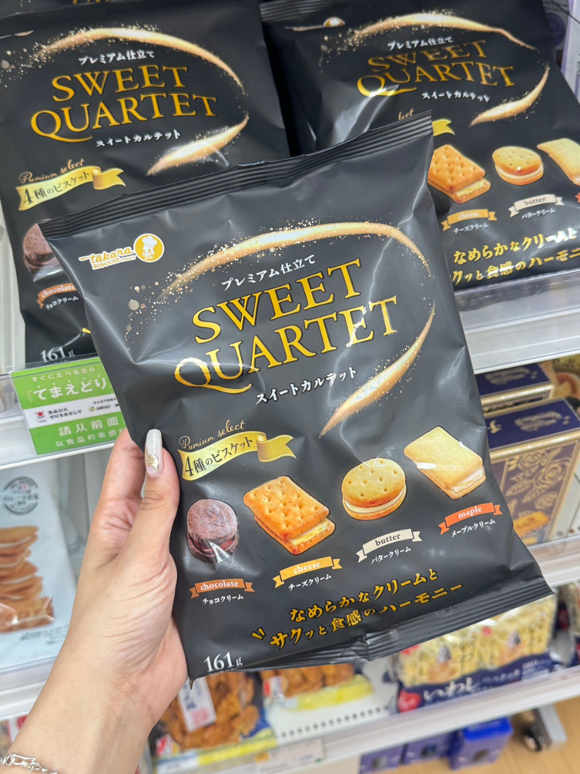 【限量現貨】寶製菓 甜蜜四重奏 161g 日本