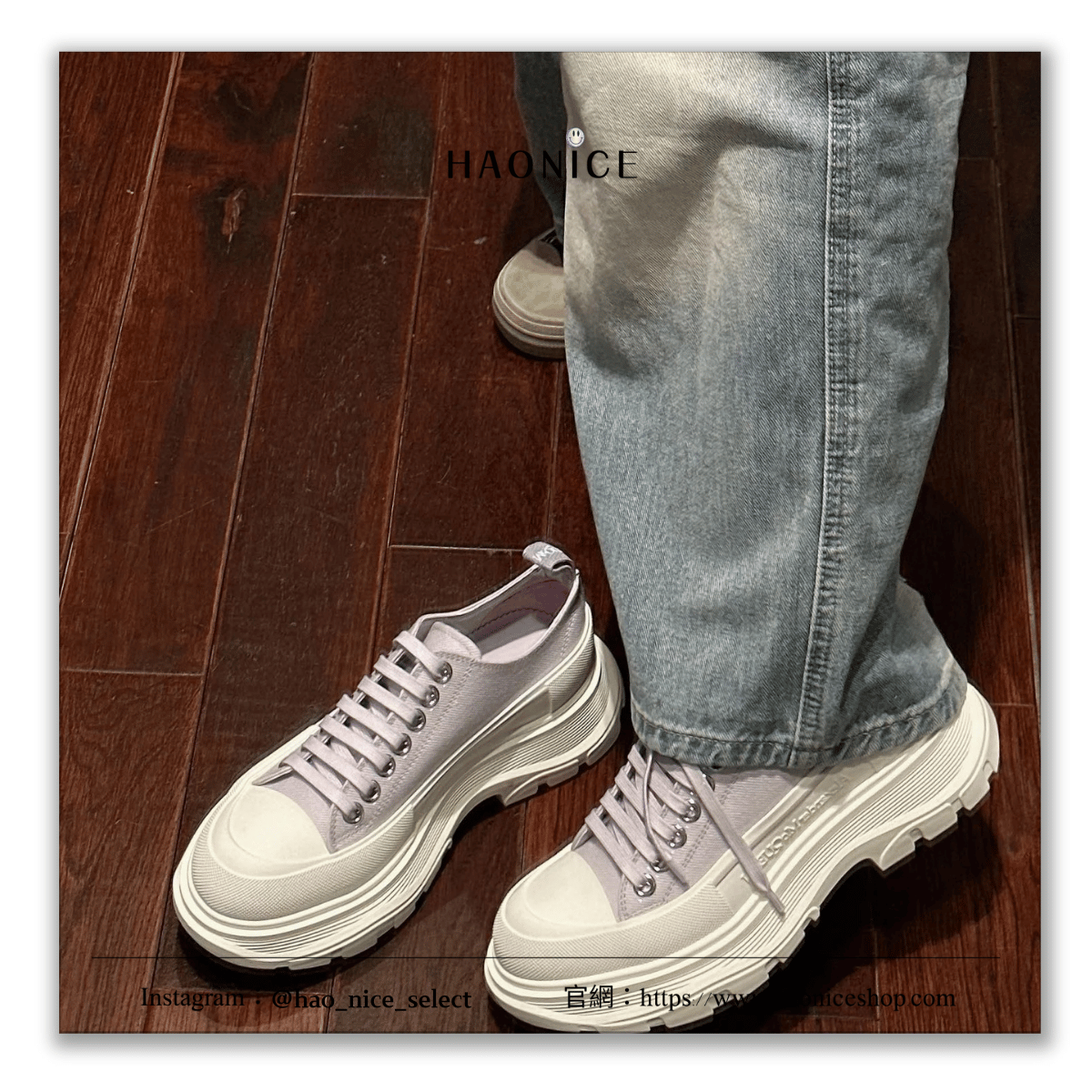 【HAO NICE】上海經銷商Alexander McQUEEN 法式溫柔🇫🇷馬卡龍厚底低筒帆布鞋 增高鞋