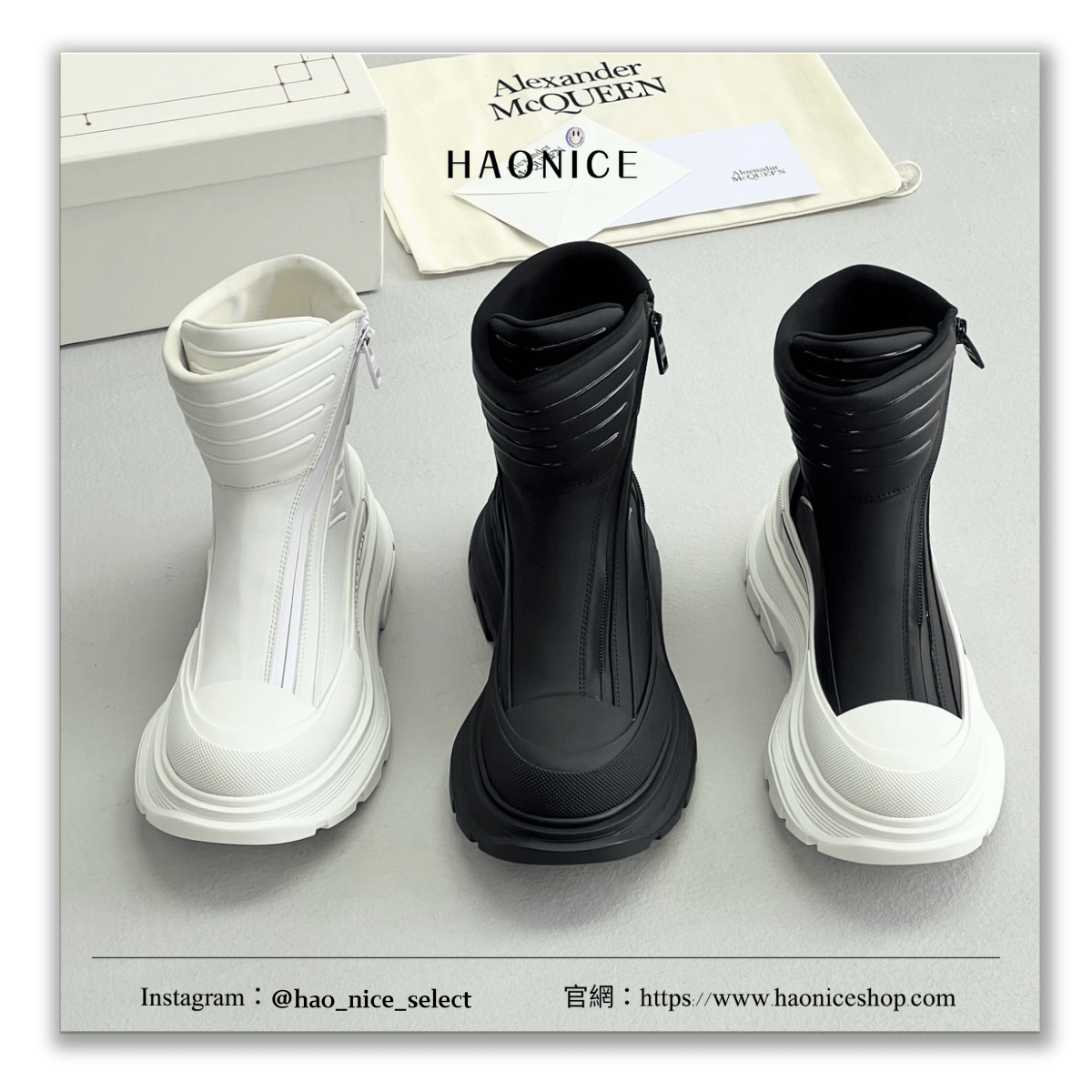 【HAO NICE】上海經銷商Alexander McQUEEN 法式時尚🇫🇷Tread Slick Moto 經典牛皮馬丁鞋 高筒靴 越野車靴