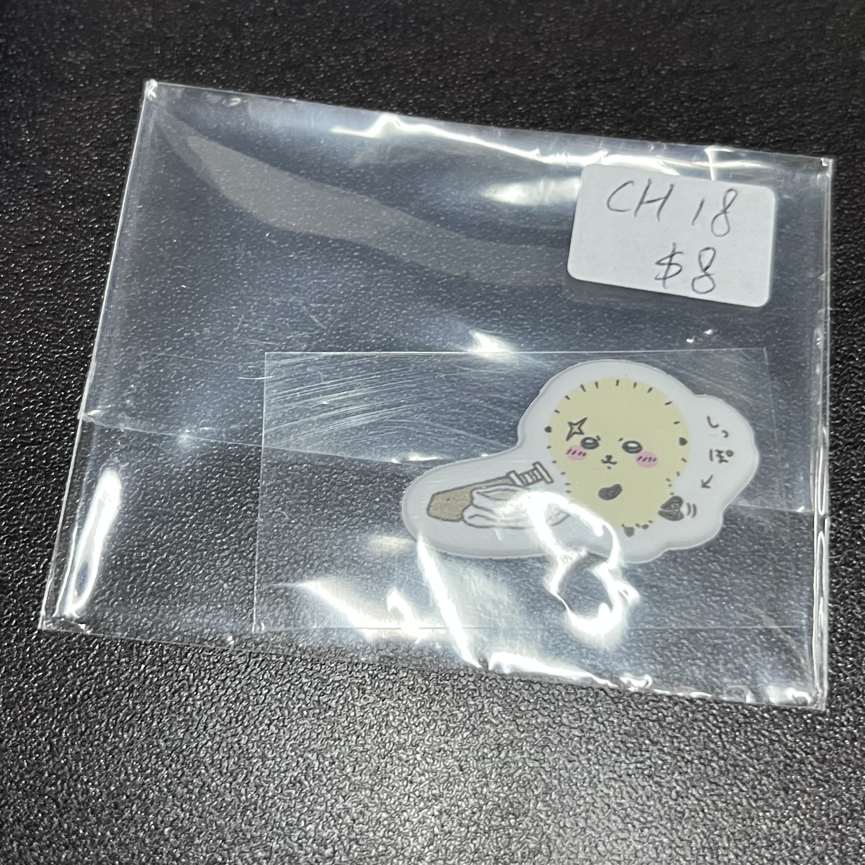 CHIIKAWA 貼紙 CH18