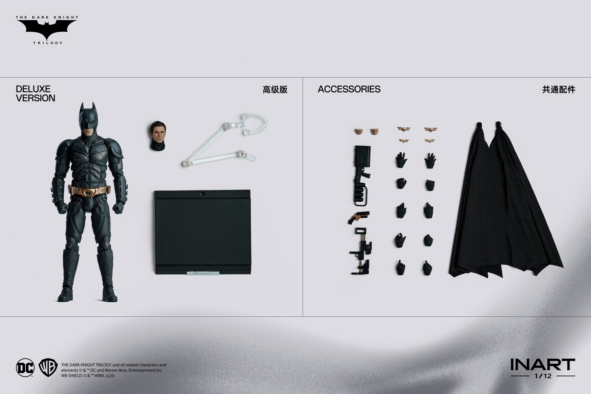 コミック・アニメ INART Batman 1/12 Standard Version INART - Batman (The Dark Knight Rises) 1/12 Collectible