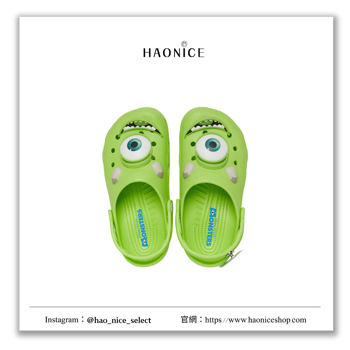 【HAO NICE】100%正品 CROCS x 怪獸電力公司系列🔥大眼仔綠色洞洞鞋 拖鞋 涼鞋 防水
