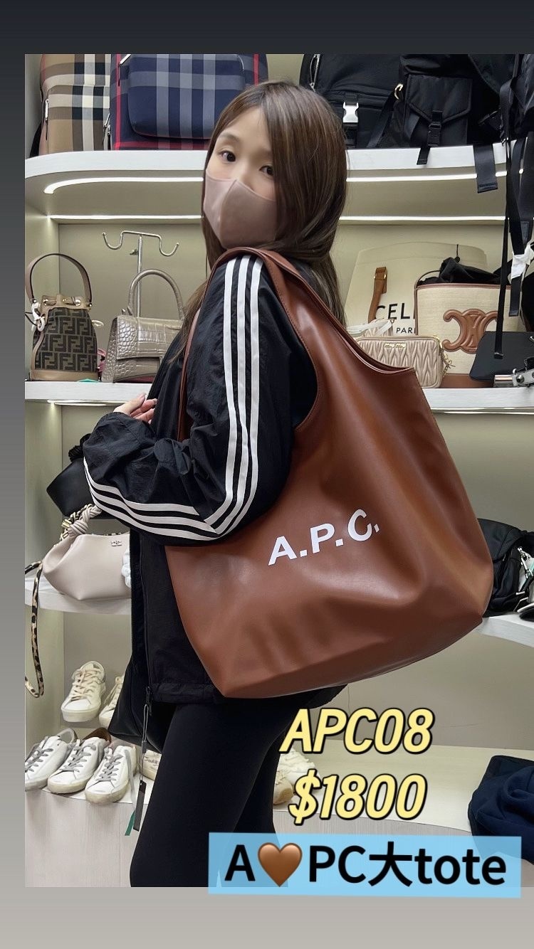 APC08 -T