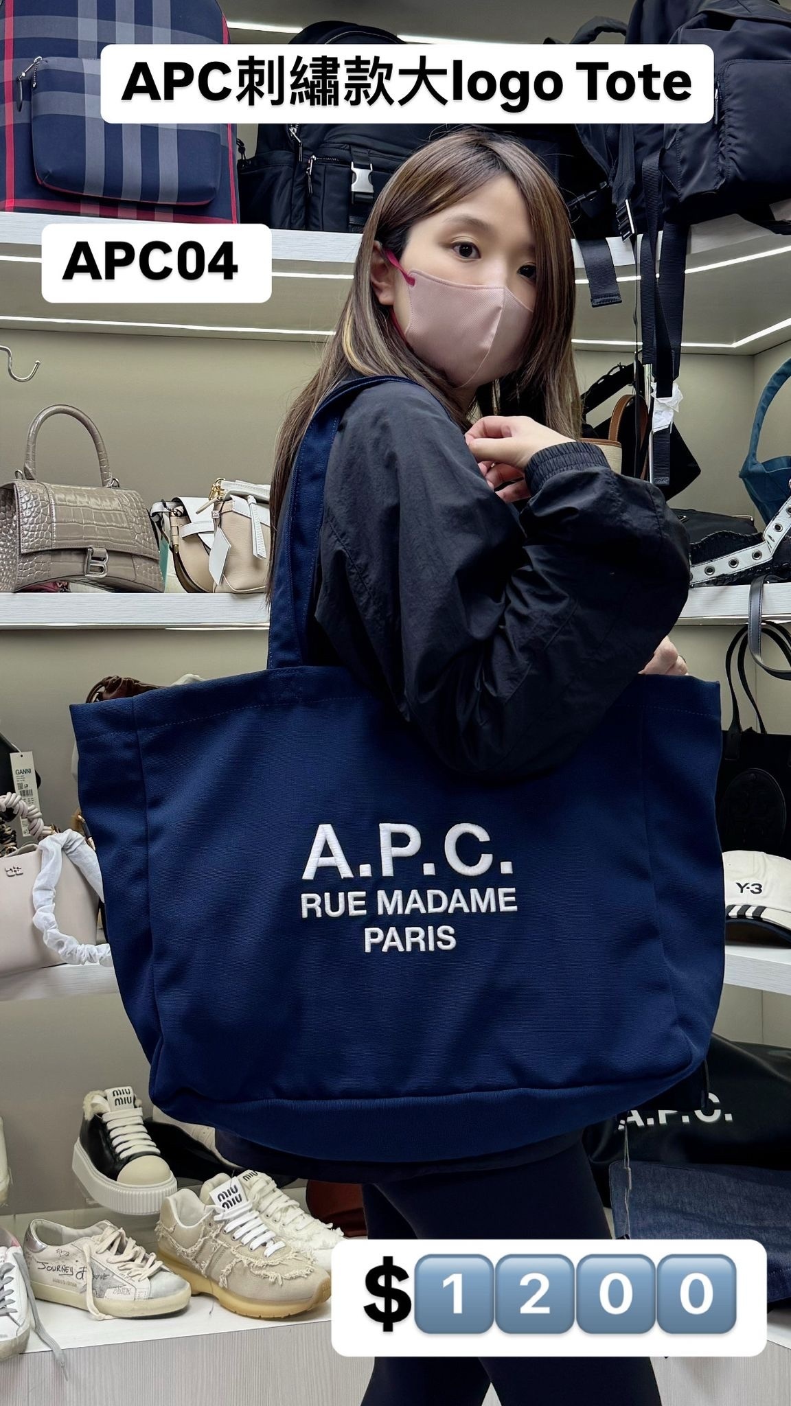APC04 -T