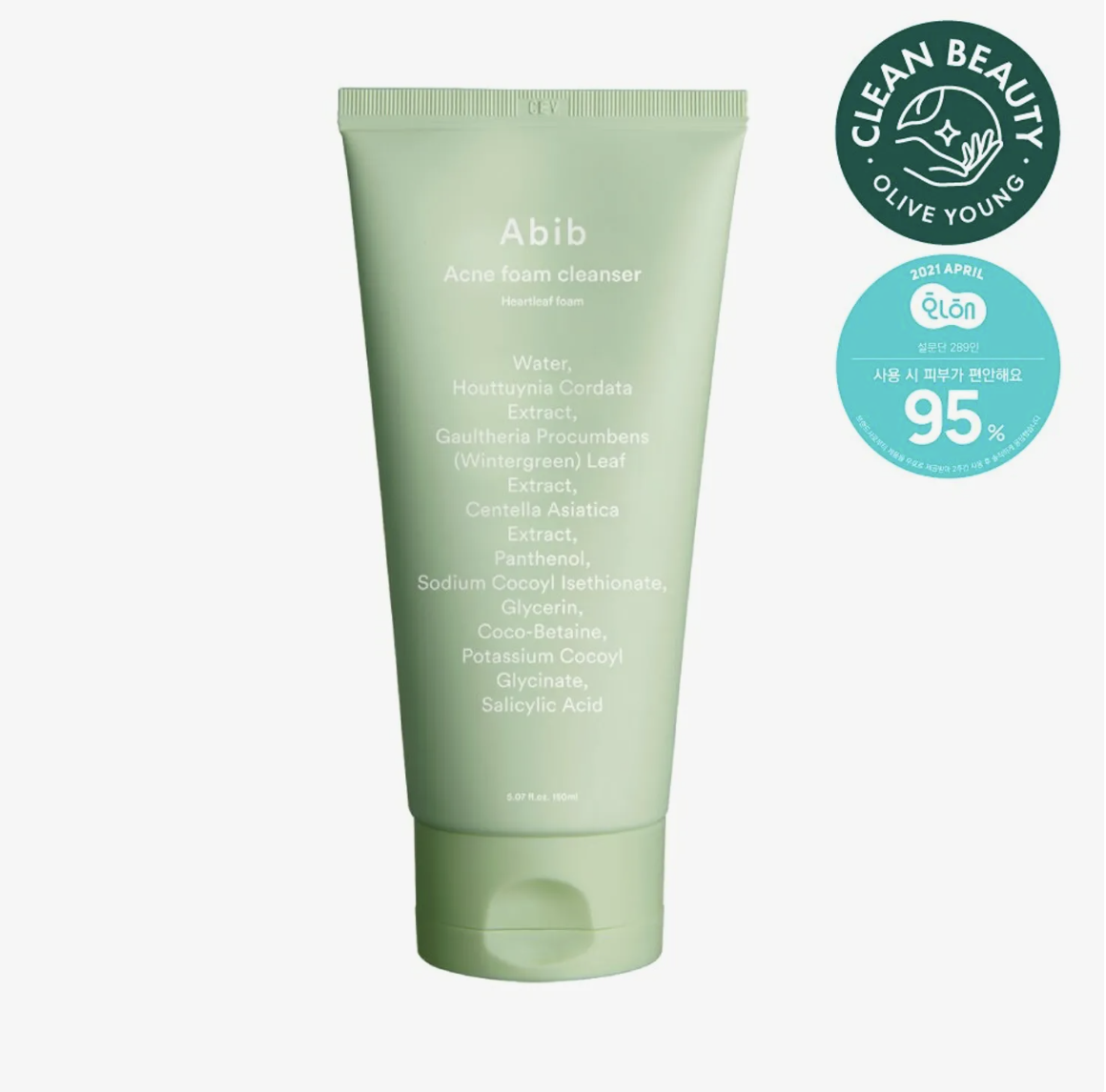 ABIB 魚腥草去痘去印抗敏潔面乳 150ml