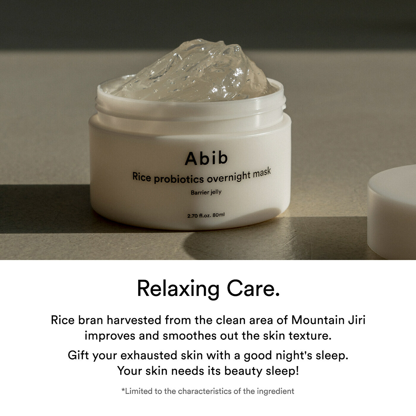 ABIB 米糠益生菌屏障修護保濕睡眠面膜 80g