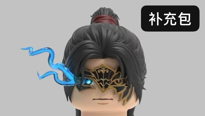 【預訂】【Saturday】中洲蕭炎