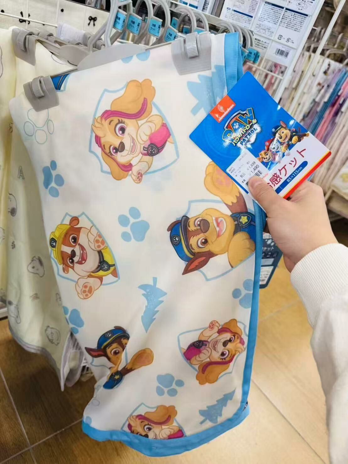 日單 卡通冷感毯